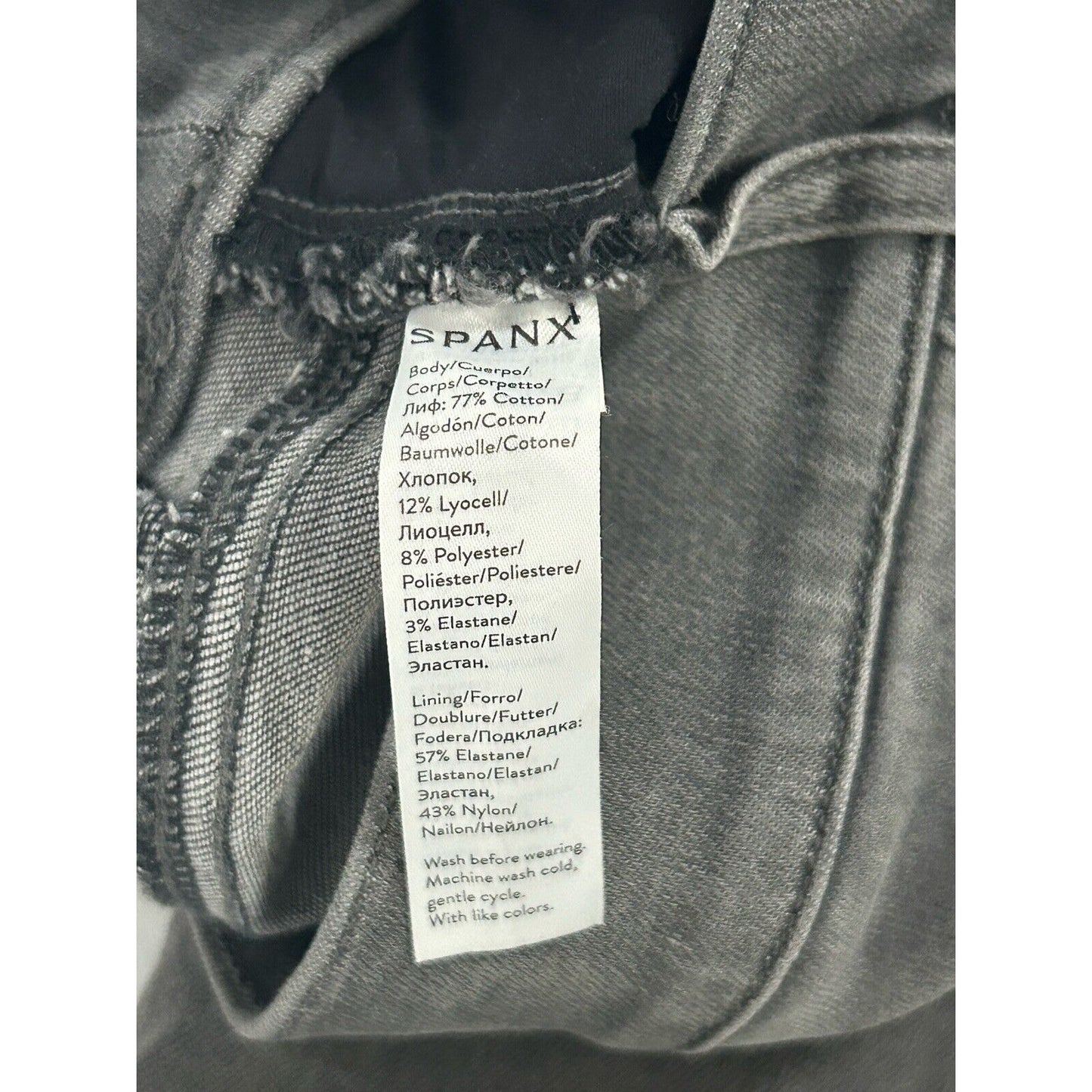 SPANX Gray Acid Wash Elastic Waist Band Skinny Jeans Pants Size XS (22X27)