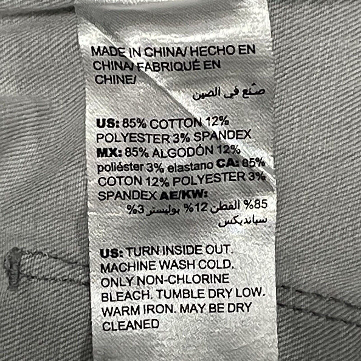 Chicos Light Gray Skinny Jeans Size US 4R (29x30)