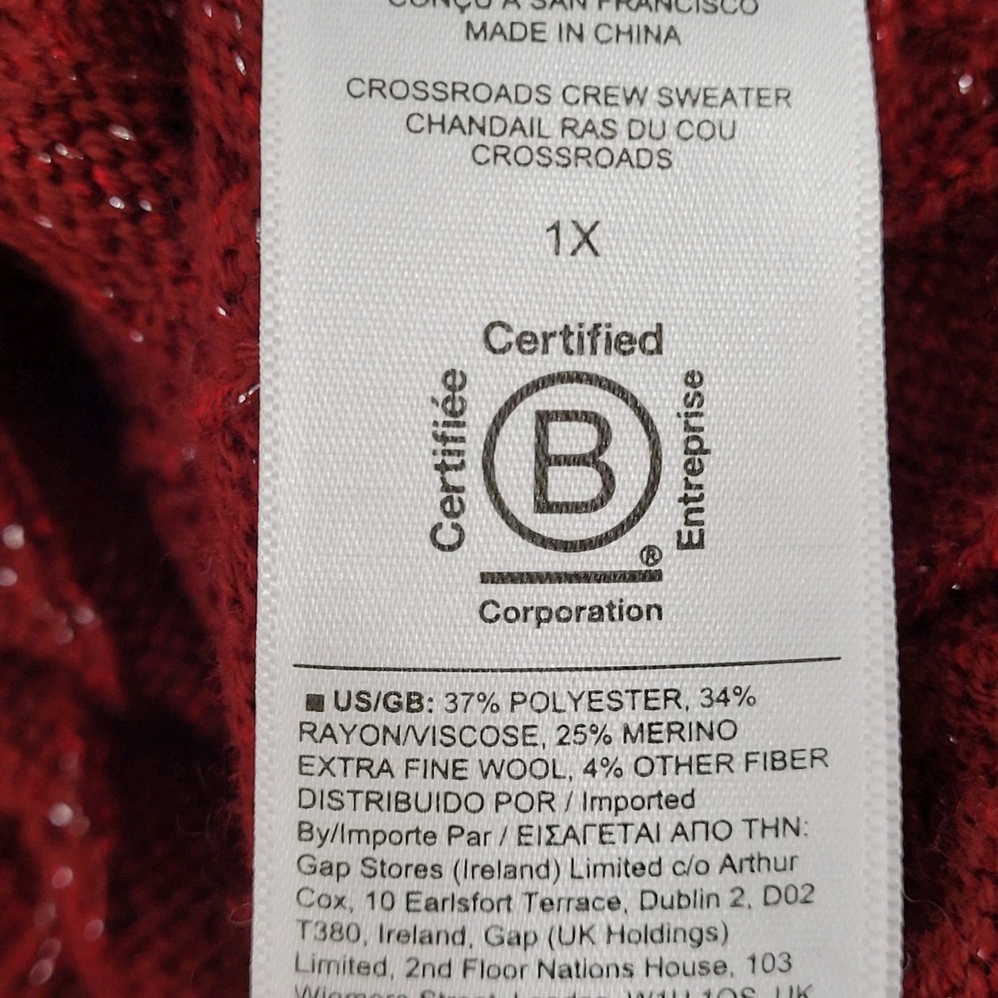Athleta Red Merino Wool Blend Metallic Glitter Pullover Sweater Size 1X
