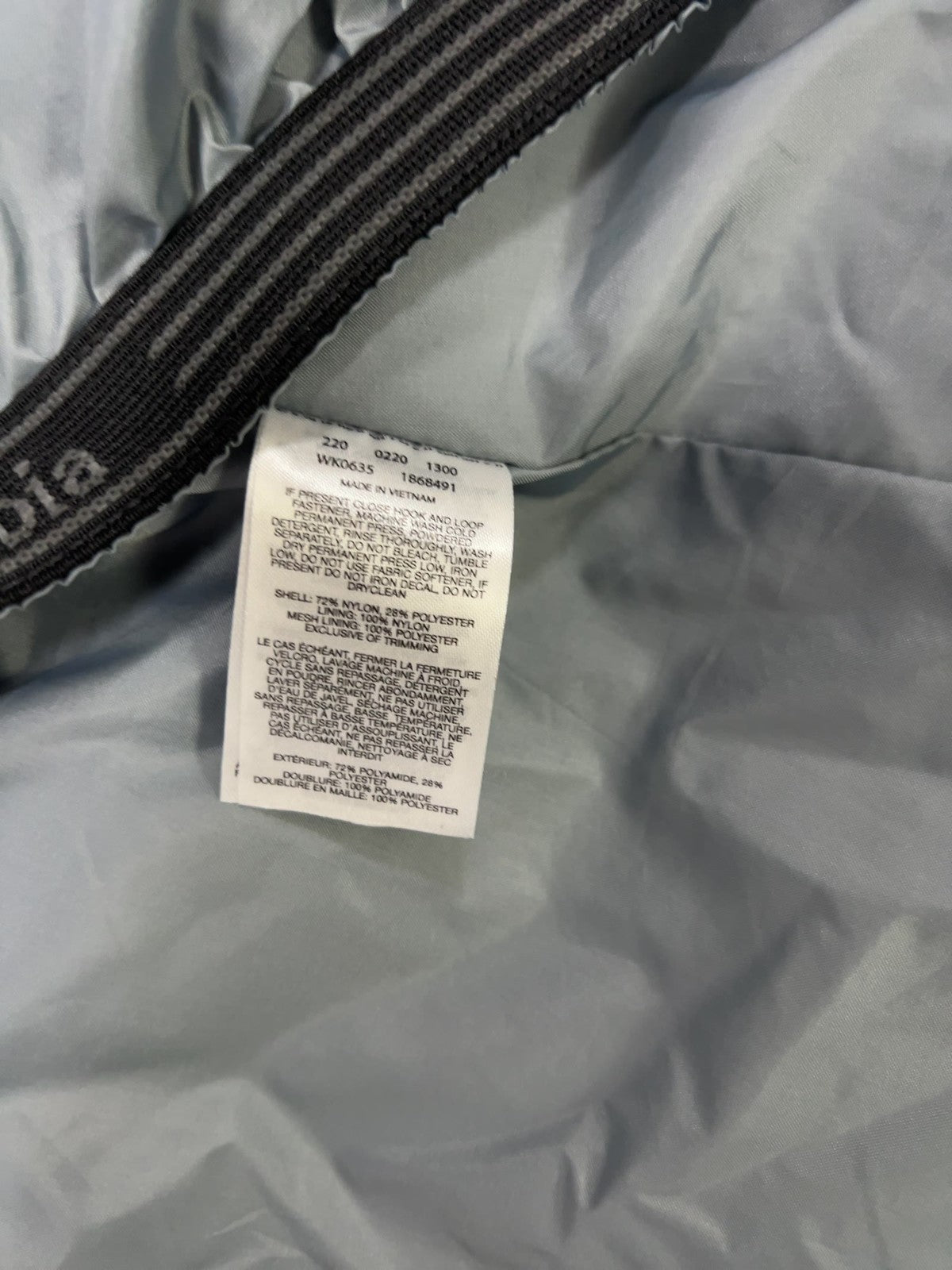 Columbia Interchange Light Gray Omni-Tech Hooded Shell Jacket Women's S