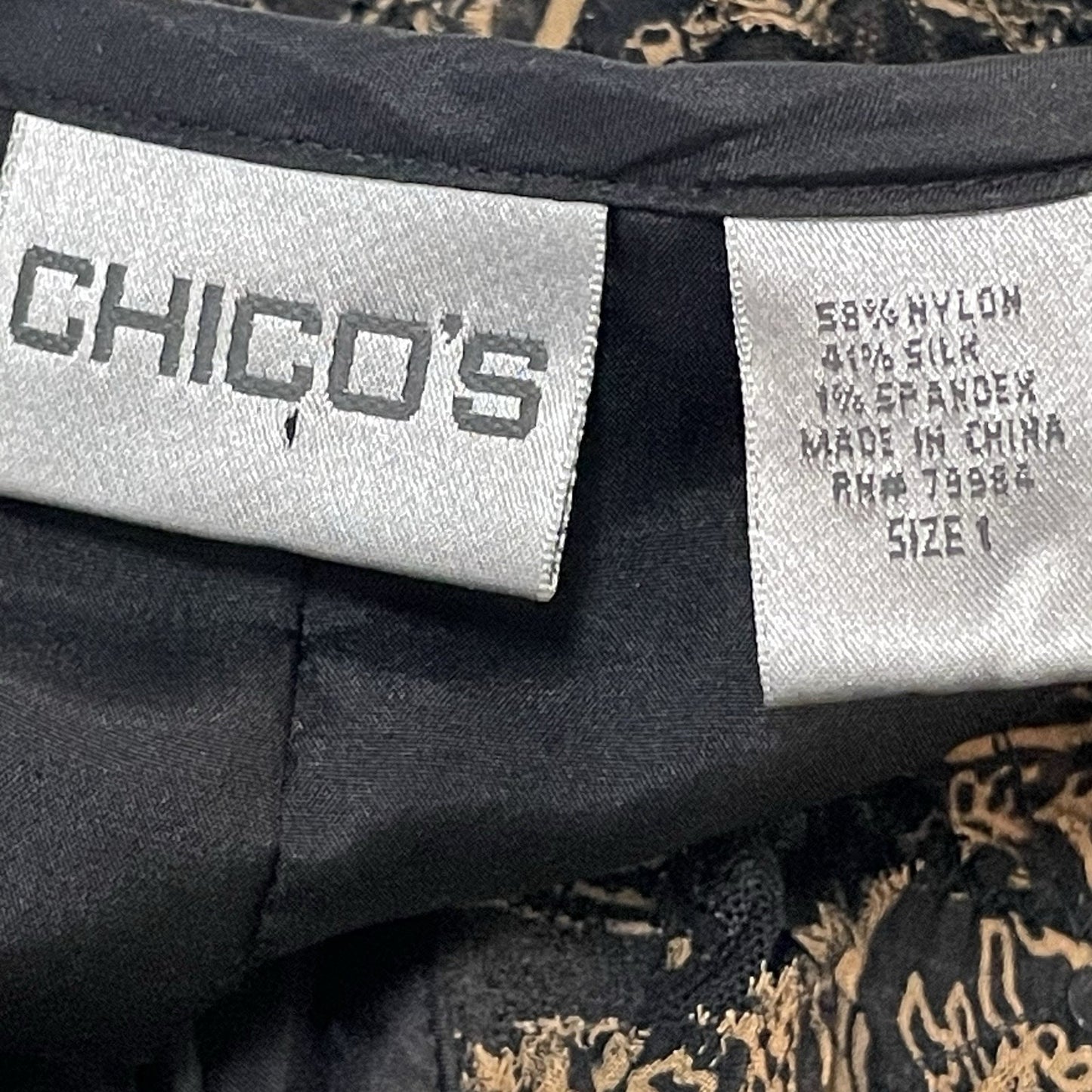 Chico’s Brown Silk Blend Textured Ruffle Lightweight Open Jacket Size 1 (US 8)