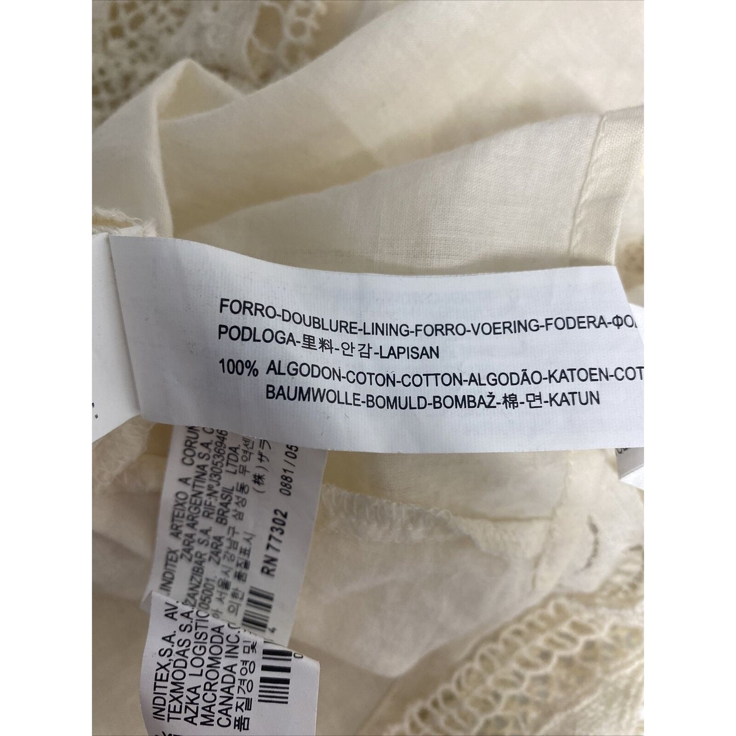 Zara Trafuluc Off White Floral Lace Overlay Ruffle Waist Pencil Dress Women’s XS