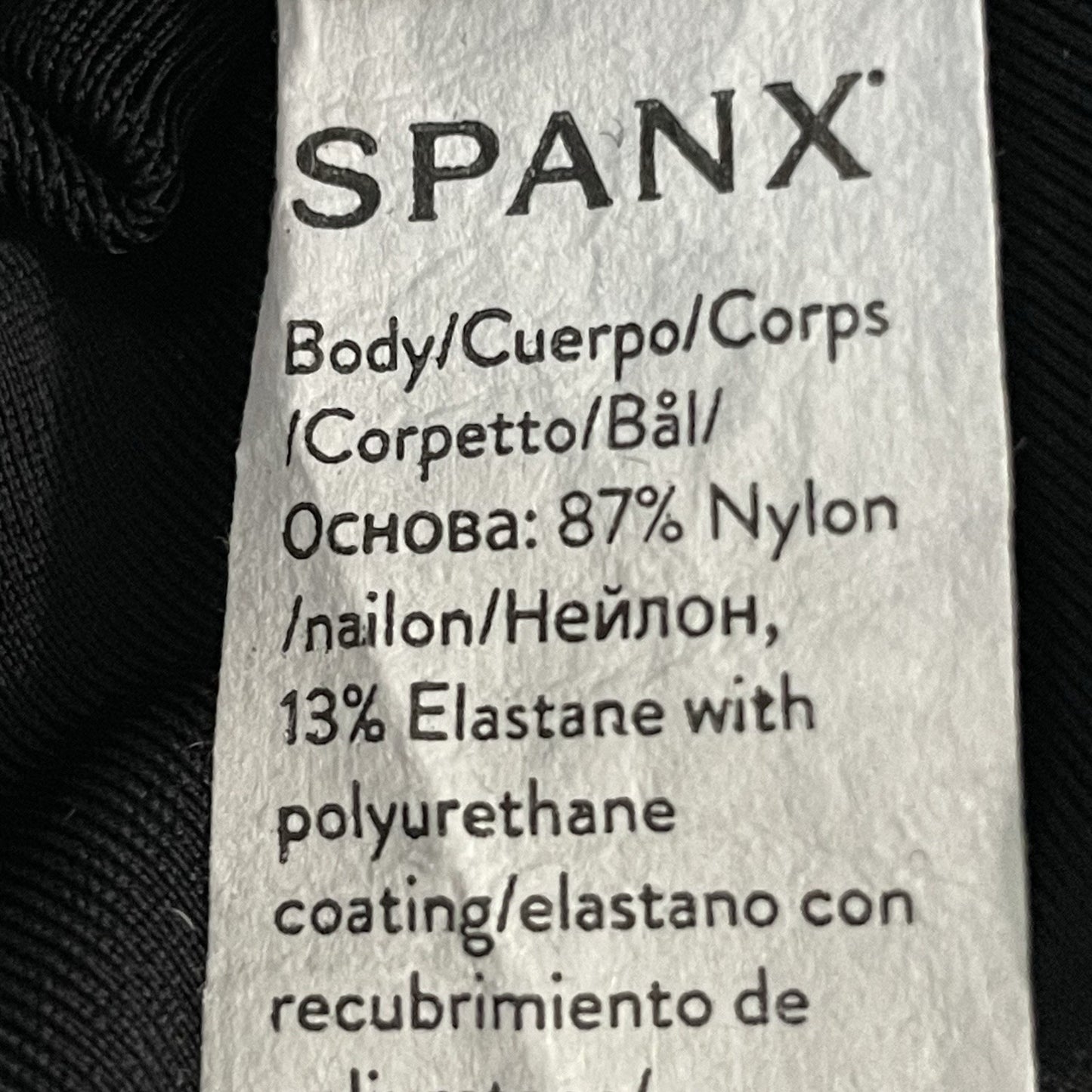 Spanx Black Shaping Slimming Faux Leather Stretch Athleisure Leggings Size M