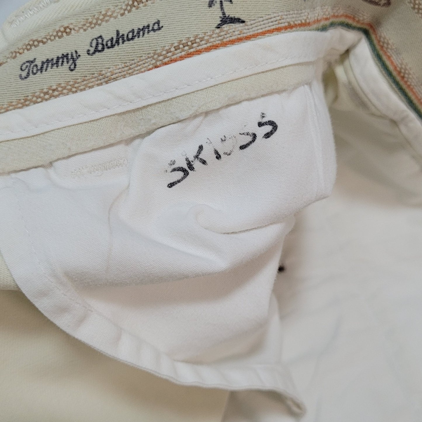 Tommy Bahama Ivory Cotton Blend Relax Flat Front Chino Pants Size 35 (35x33)