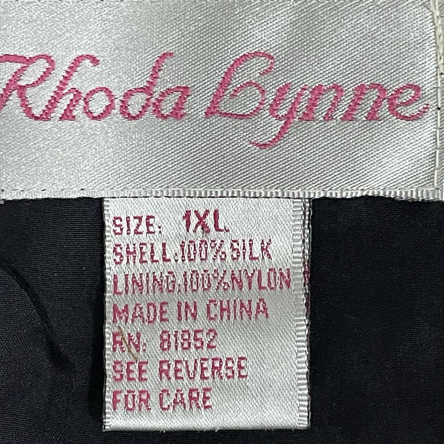 Rhoda Lynne Yellow Silk Animal Print Lightweight Windbreaker Jacket Size 1XL
