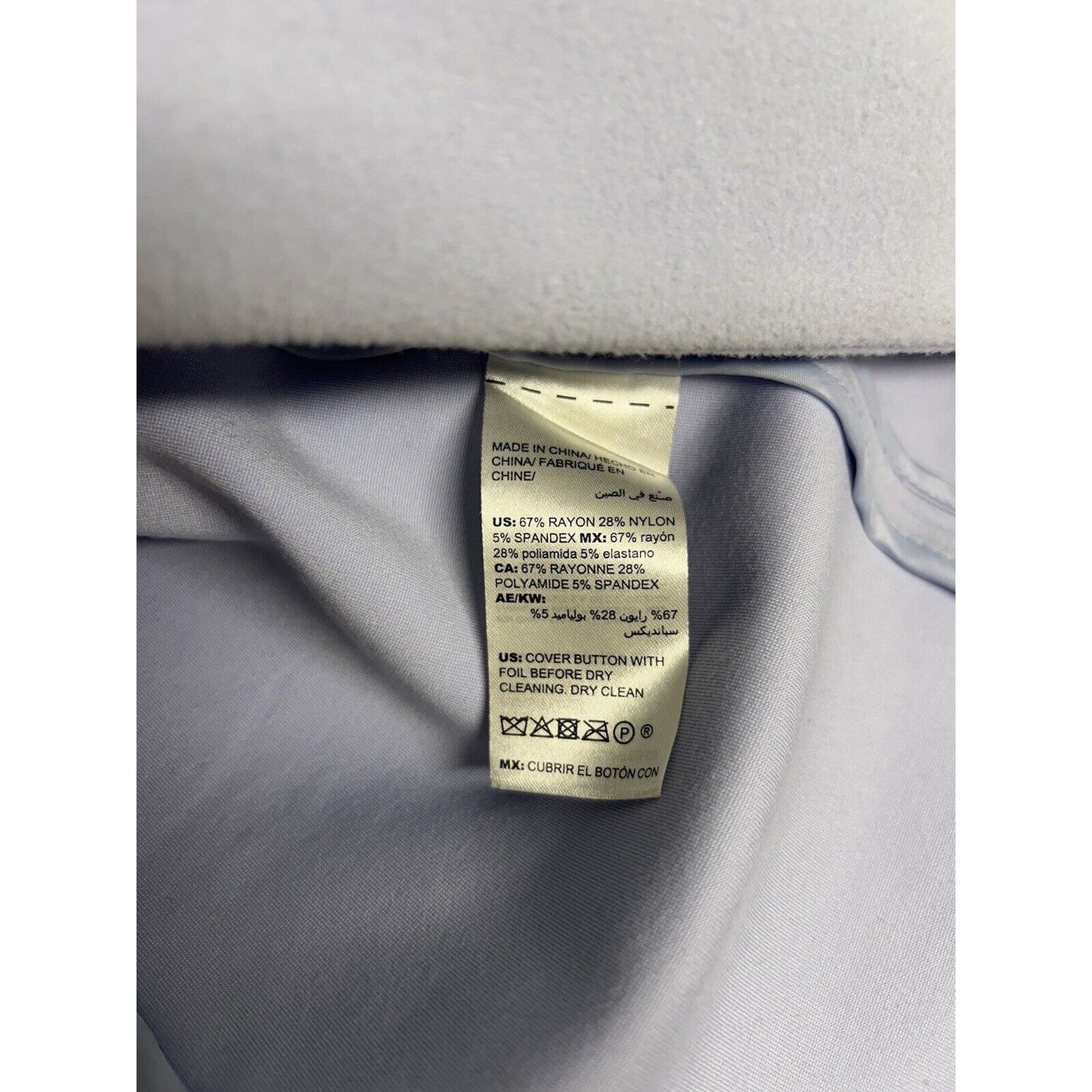 Chico’s Periwinkle Single Button Single Breasted Women’s Overcoat Size 8/10