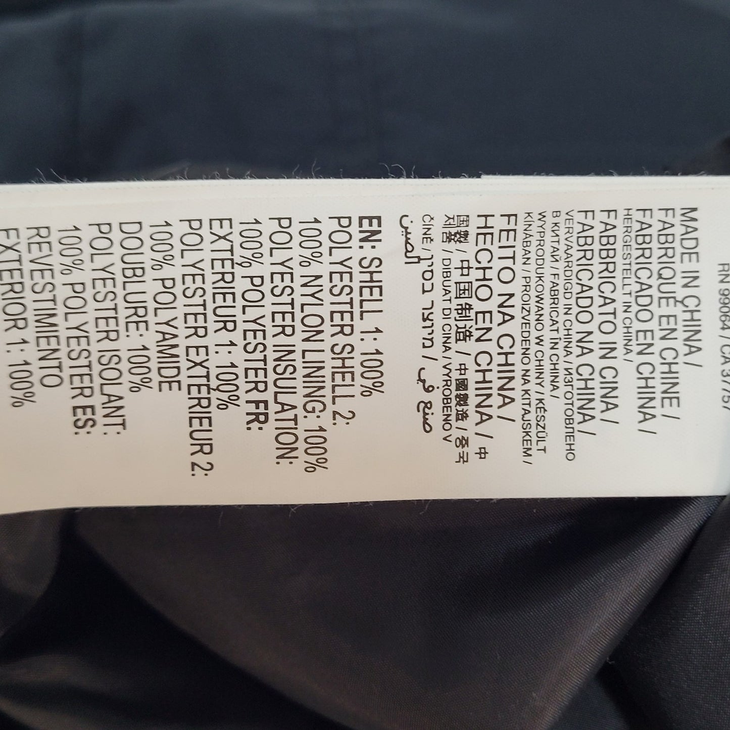 Billabong Outerwear Collection 10k Waterproof Snow Ski Pants Size Large (33x33)