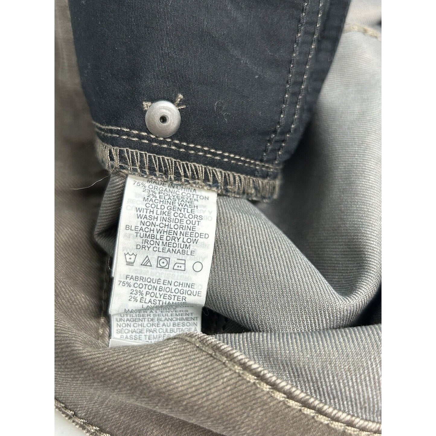 prAna Brown Denim Carlotta Crop Skinny Mid Rise Women’s Pants 8 (28 x 27)
