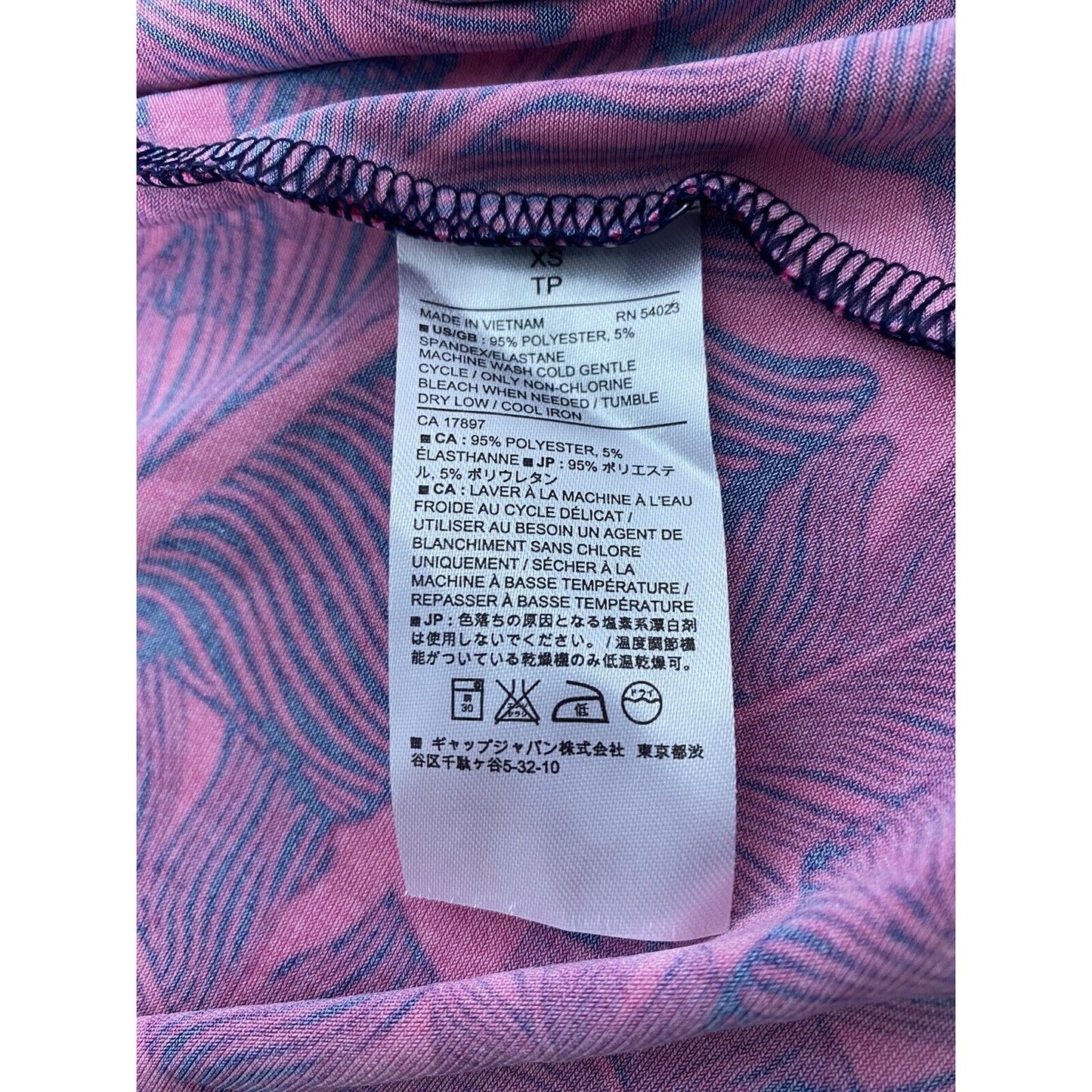 NWT Banana Republic Pink Blue Leafy Print Racerback Flowy Knee Length Dress XS