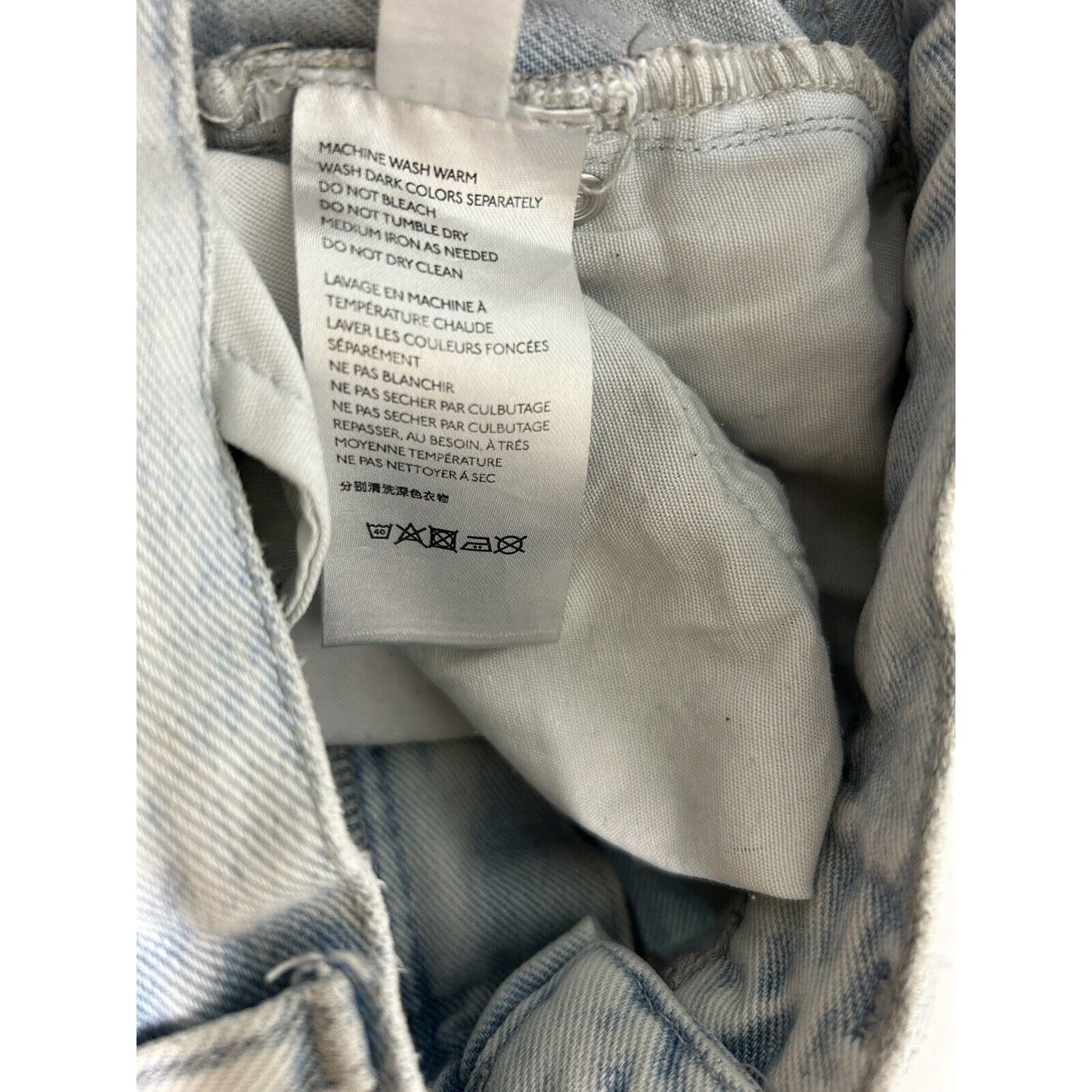 BDG Urban Outfitters Womens High Rise Baggy Light Wash Denim Jeans 29 (29 x 31)