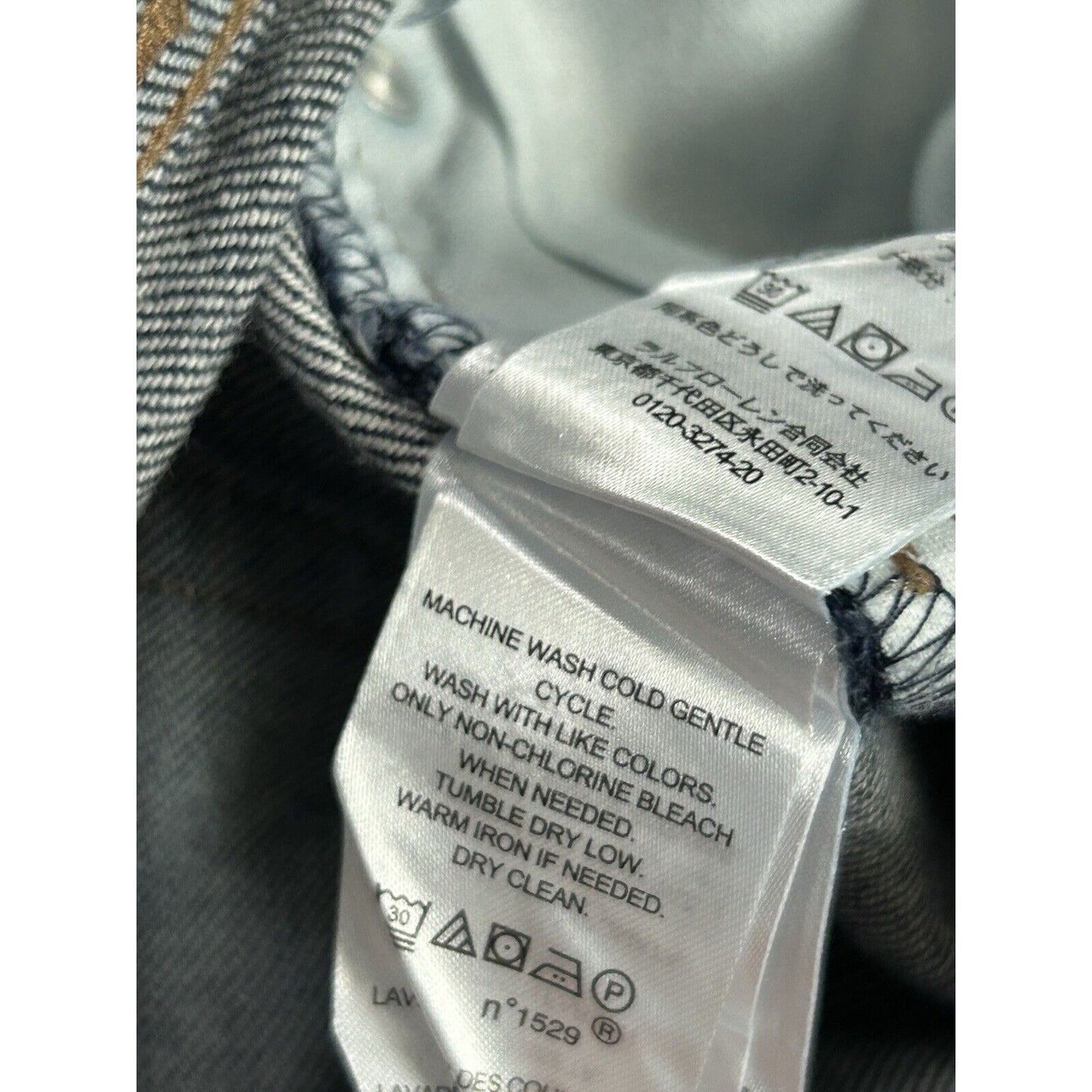 Lauren Ralph Lauren Black Label Dark Wash High Rise Blue Jeans Size 14 (34X32)