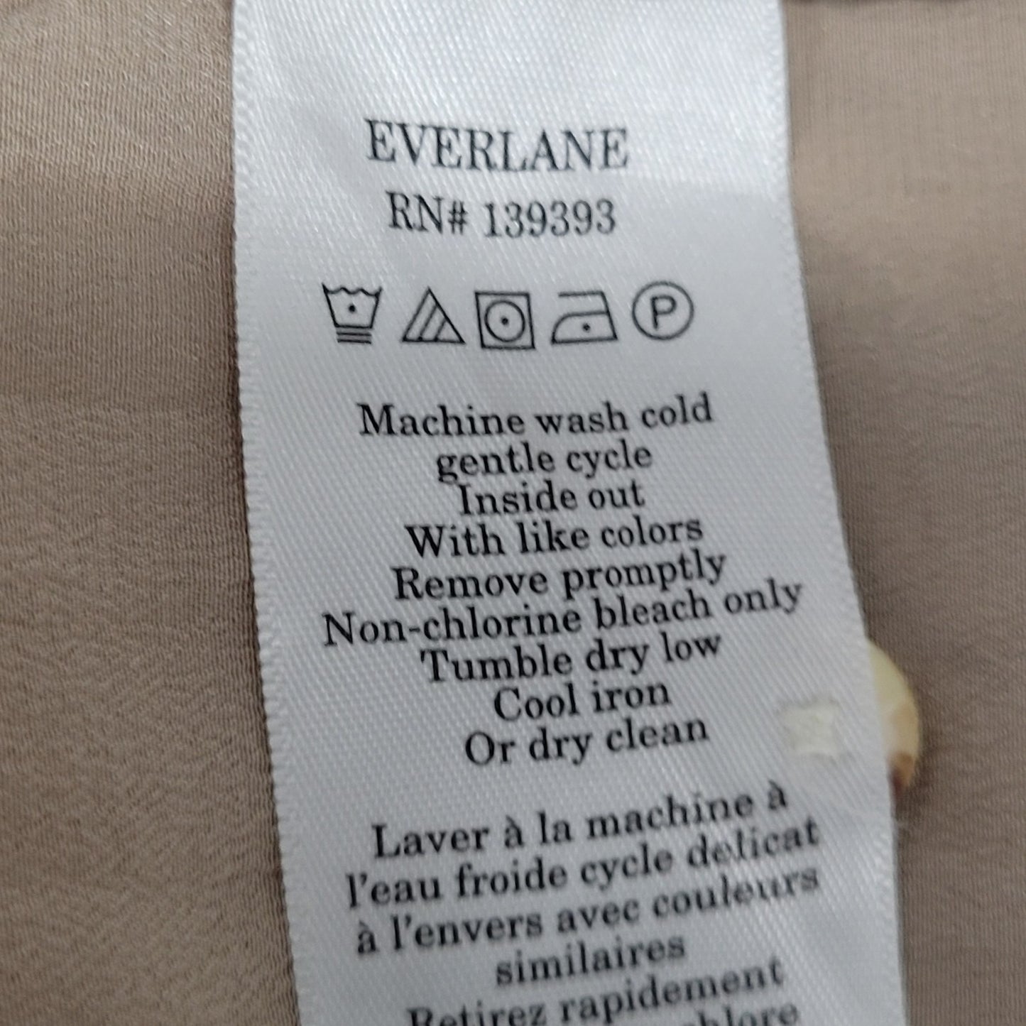 Everlane Beige 100% Silk Buttoned Up Short Sleeve Lightweight Shirt Top Size 6