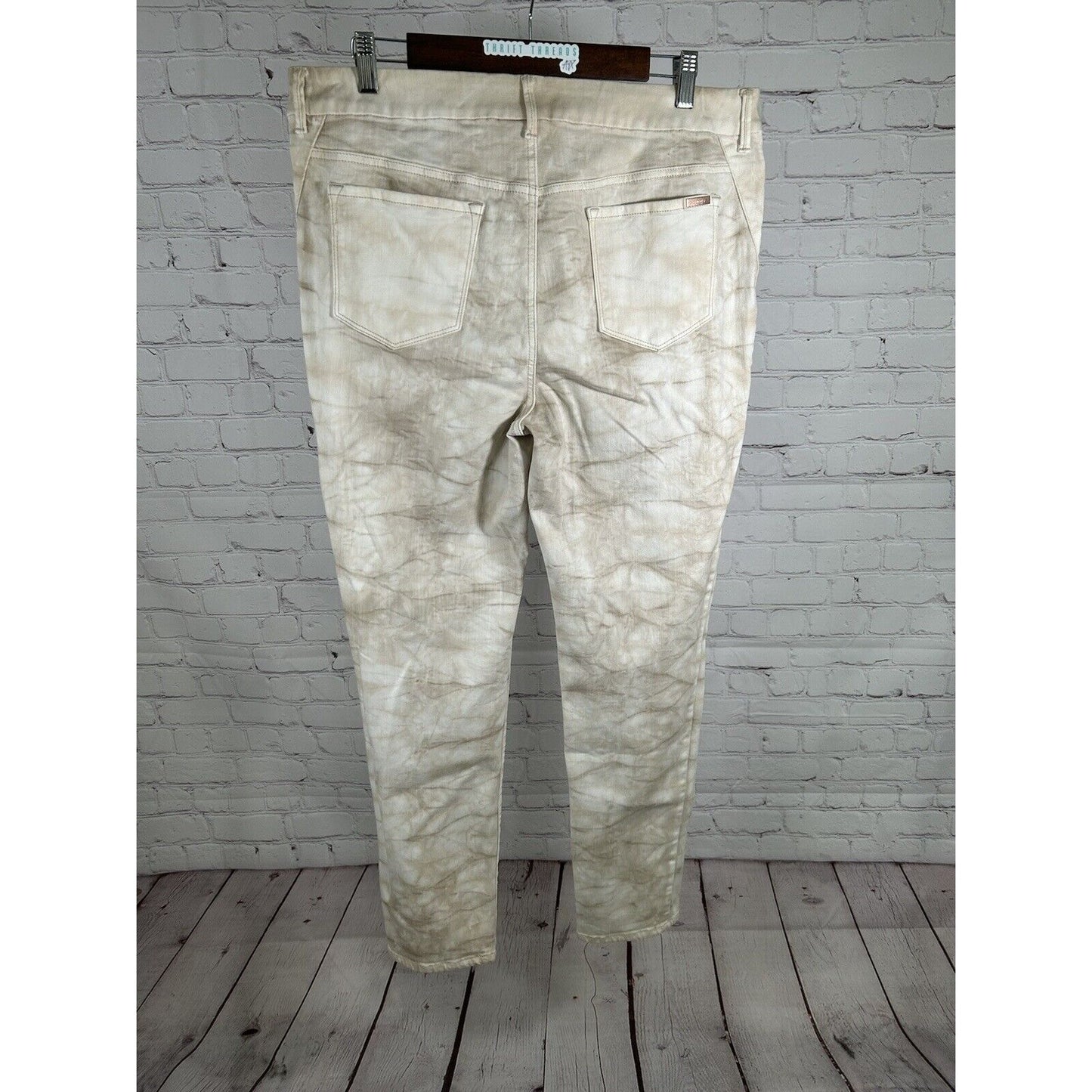 Chico's So Slimming White/Brown Tie Dye Tapered Leg Ankle Pants (35 x 30)
