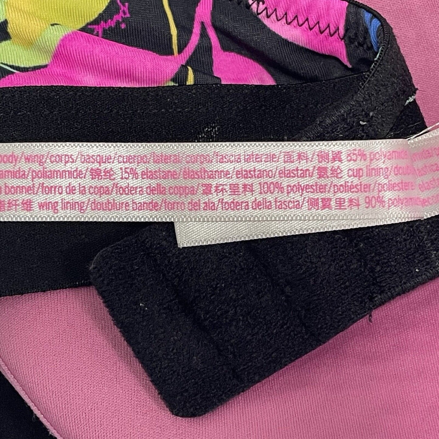 Victoria’s Secret Pink Wireless Push Up Padded Lined Adjustable Bra Size 34DD