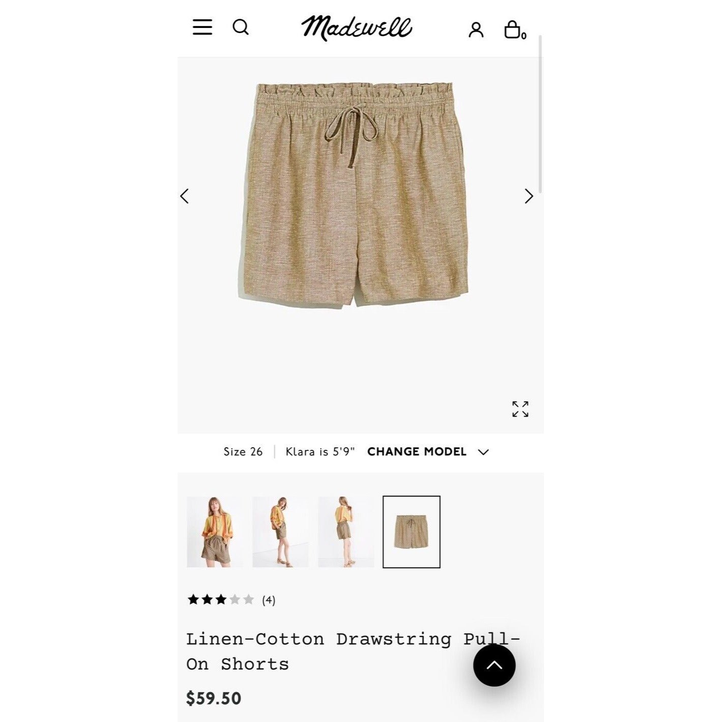 Madewell Spiced Olive Linen Blend Drawstring Elastic Waist Pockets Shorts S