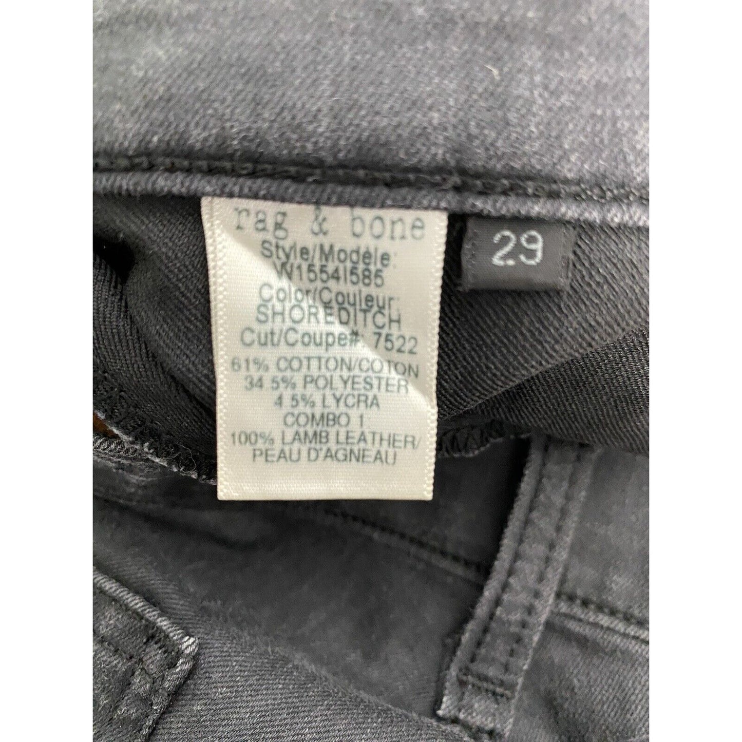 Rag & Bone Jeans Dark Gray Leather Accent Mid Rise Skinny Ankle Jeans (30 x 29)