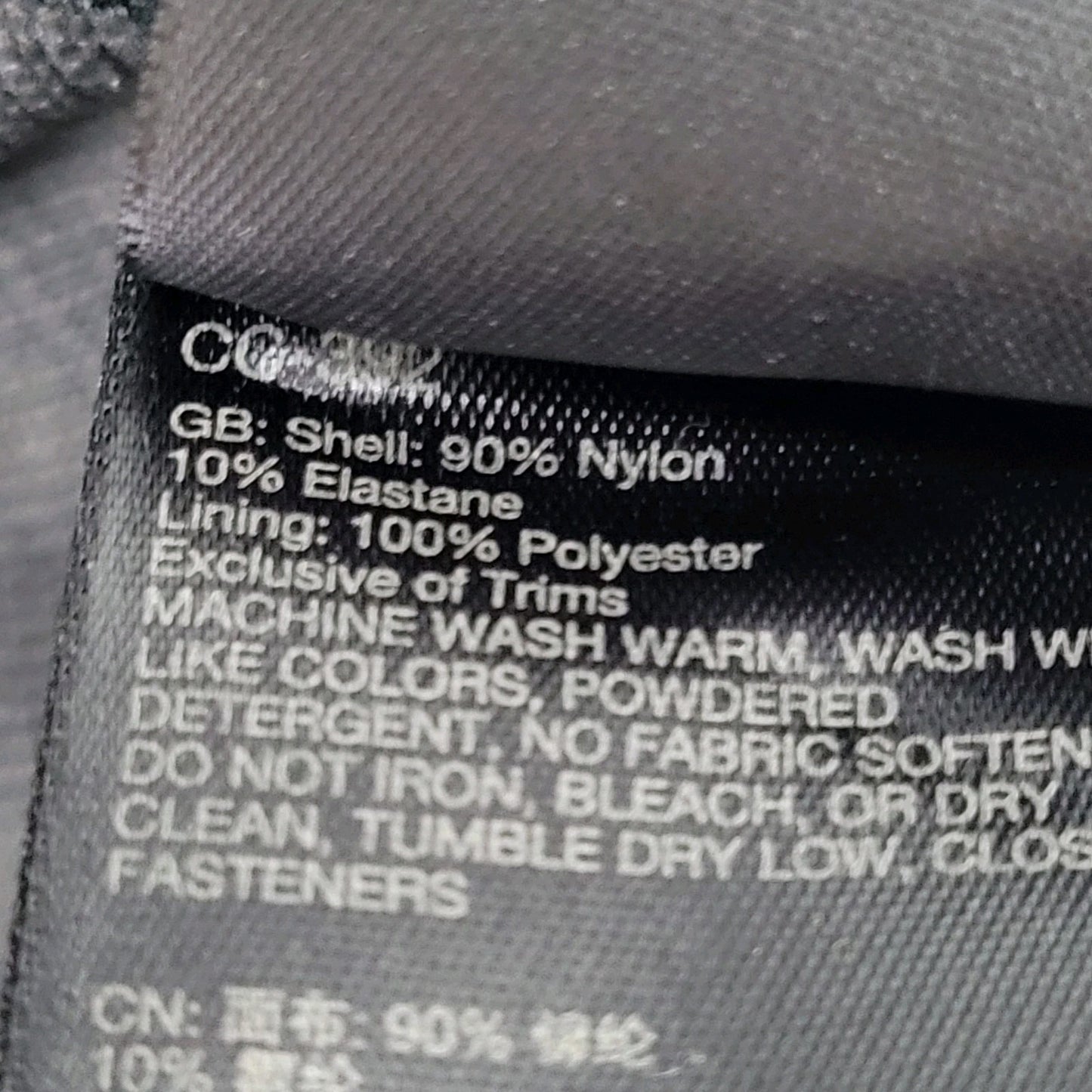 Marmot Grey Nylon Stretch Lined Zipped Pockets Straight Pants Size 34 (34x31)