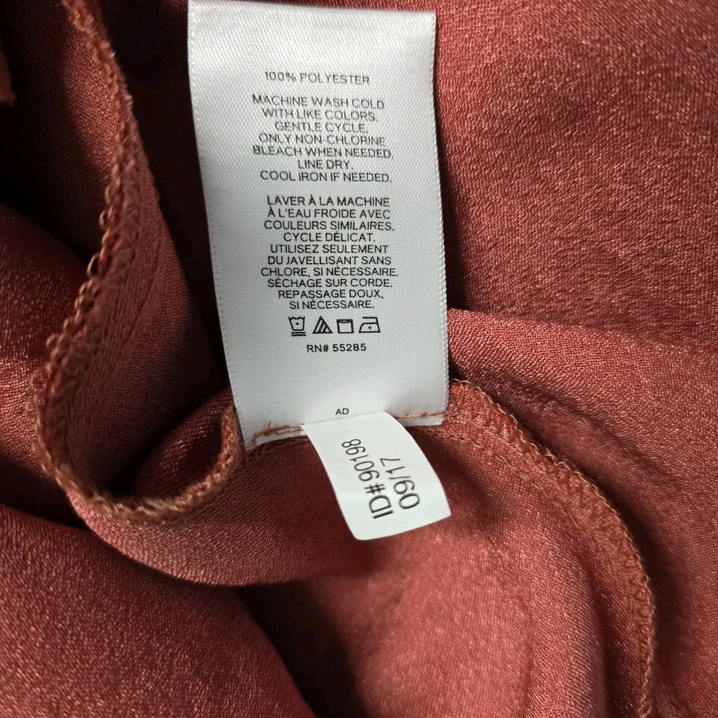 NWD Express Metallic Rose Gold Cocktail Slip Dress Strappy Chest Side Slits Sz 0