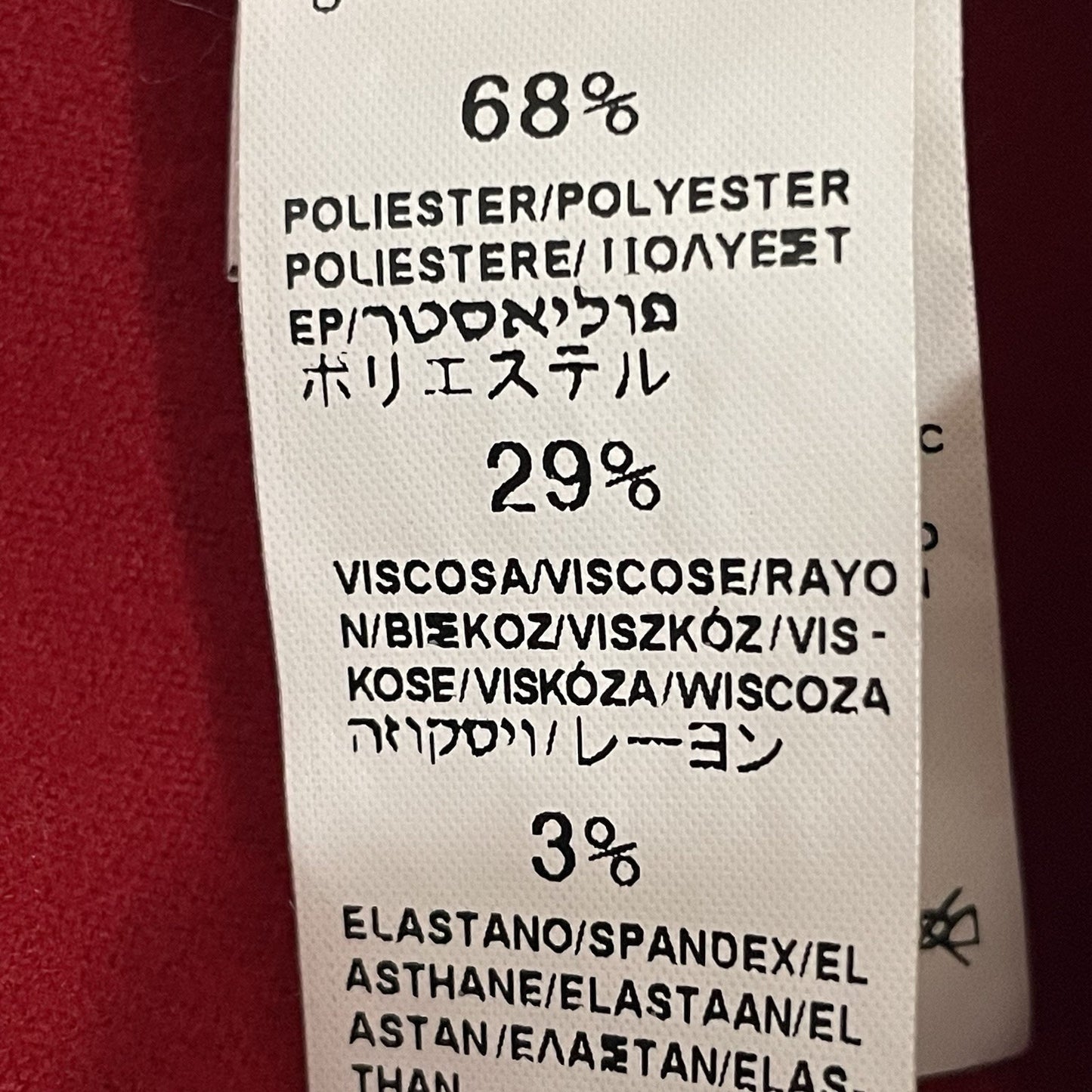 Zara Red Soft Wool Like High Rise Straight Leg Dress Pants Size US 10 (30x31)