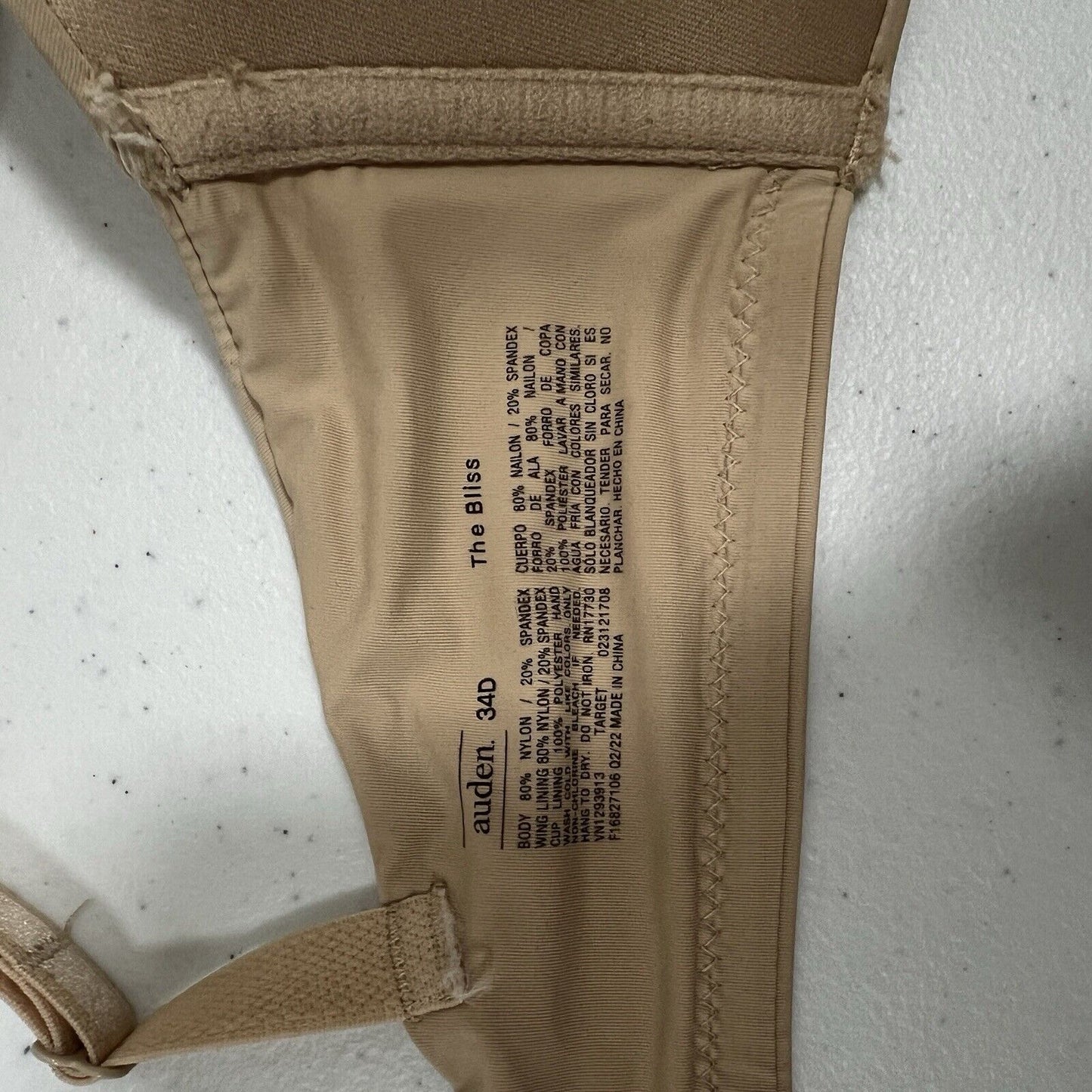 Auden The Bliss Beige Nude Bra Lightly Lined Wirefree Seamless Convertible 34D