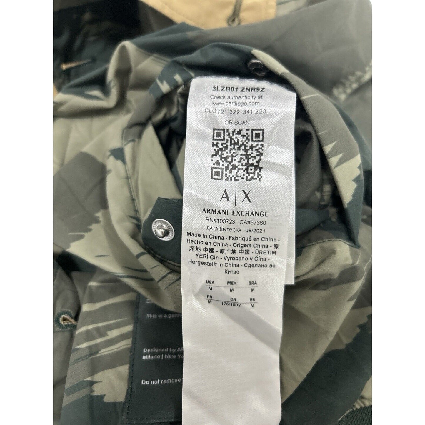 Armani Exchange Camo Reversible Adjustable Zip Windbreaker Jacket Size Medium M
