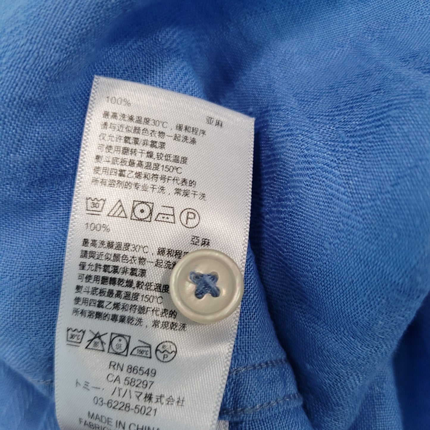 Tommy Bahama Blue 100% Linen Button Up Short Sleeve Shirt Size Large L
