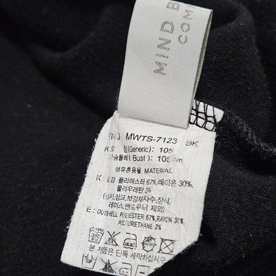 Mind Bridge Black Knit Turtleneck Long Sleeve Pullover Sweater 105 US XL