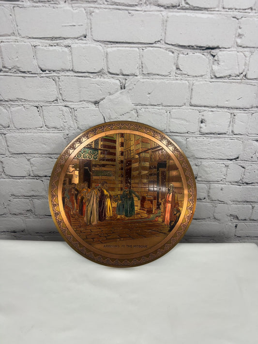 VTG El-Shami Arriving At The Mosque Copper Wall Plate Handmade Egypt 12 In