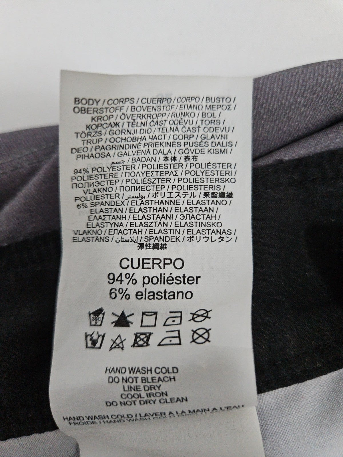 Hurley Black Gray Ombre Lace Up Board Shorts Swim Trunks 32
