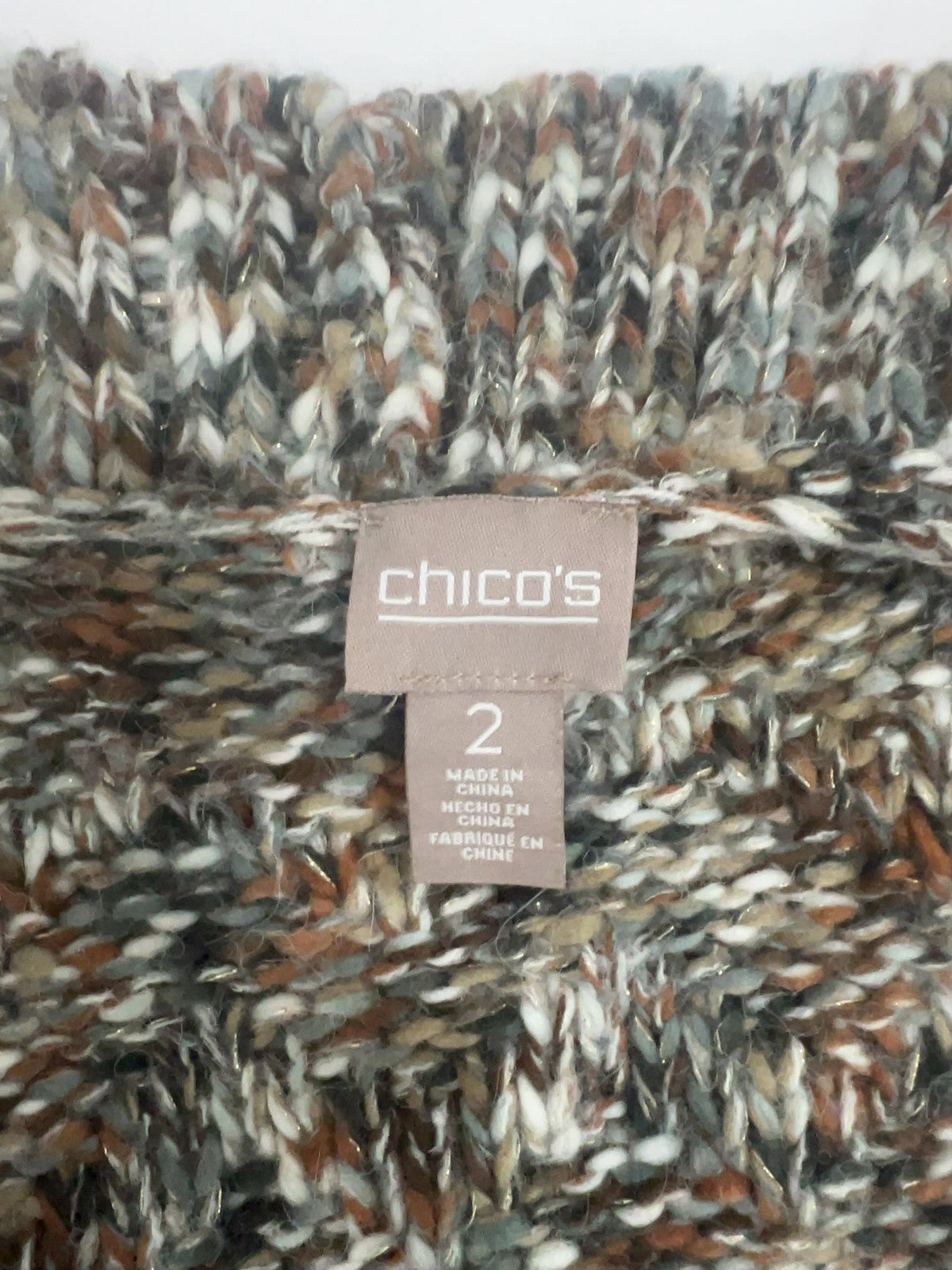 Chico's Brown Multicolor Chunky Knit Metallic Open Front Sweater Vest 2 (US M)