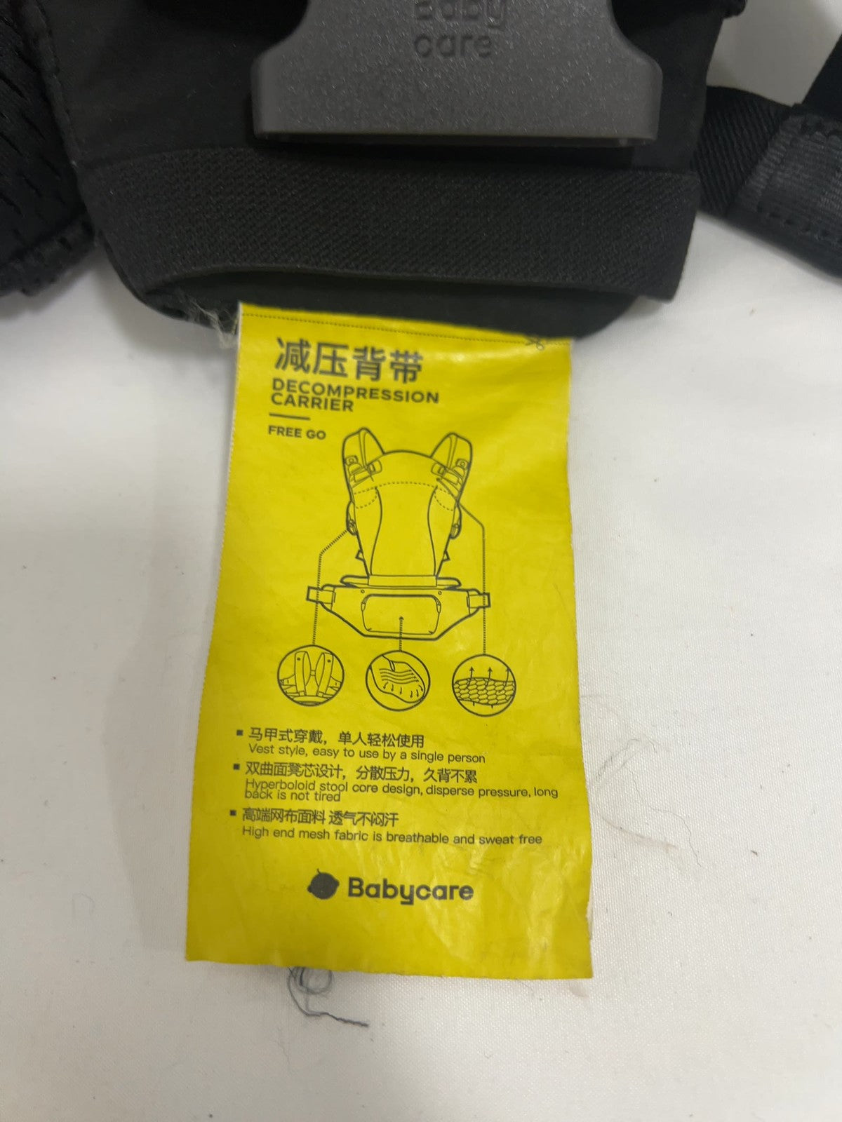 Babycare Free Go Black Mesh Hip Seat Decompression Baby Carrier 0-36 Months