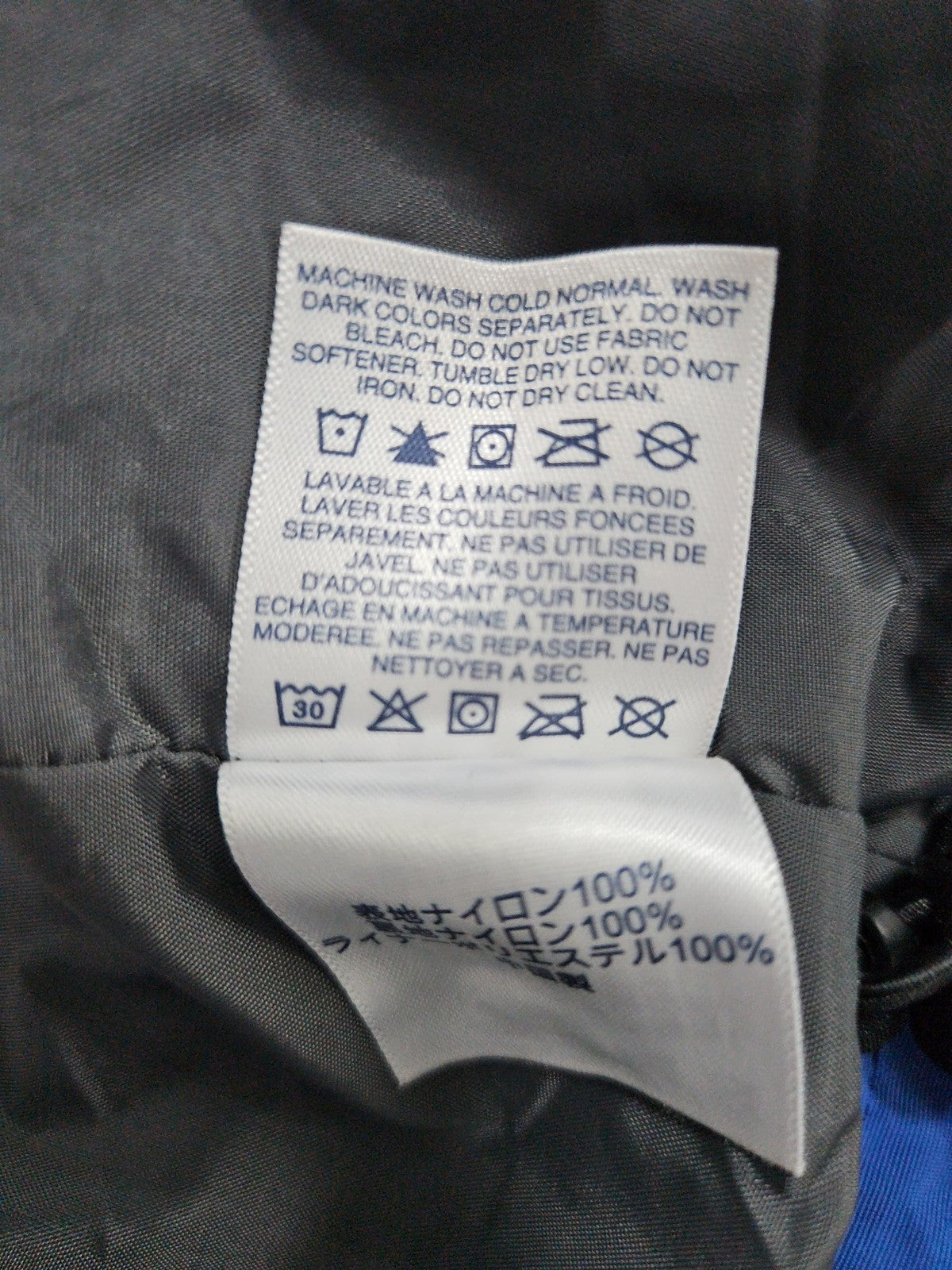 Lands' End Outfitters Avis Budget 3-in-1 Hooded Rain Jacket Blue Gray L
