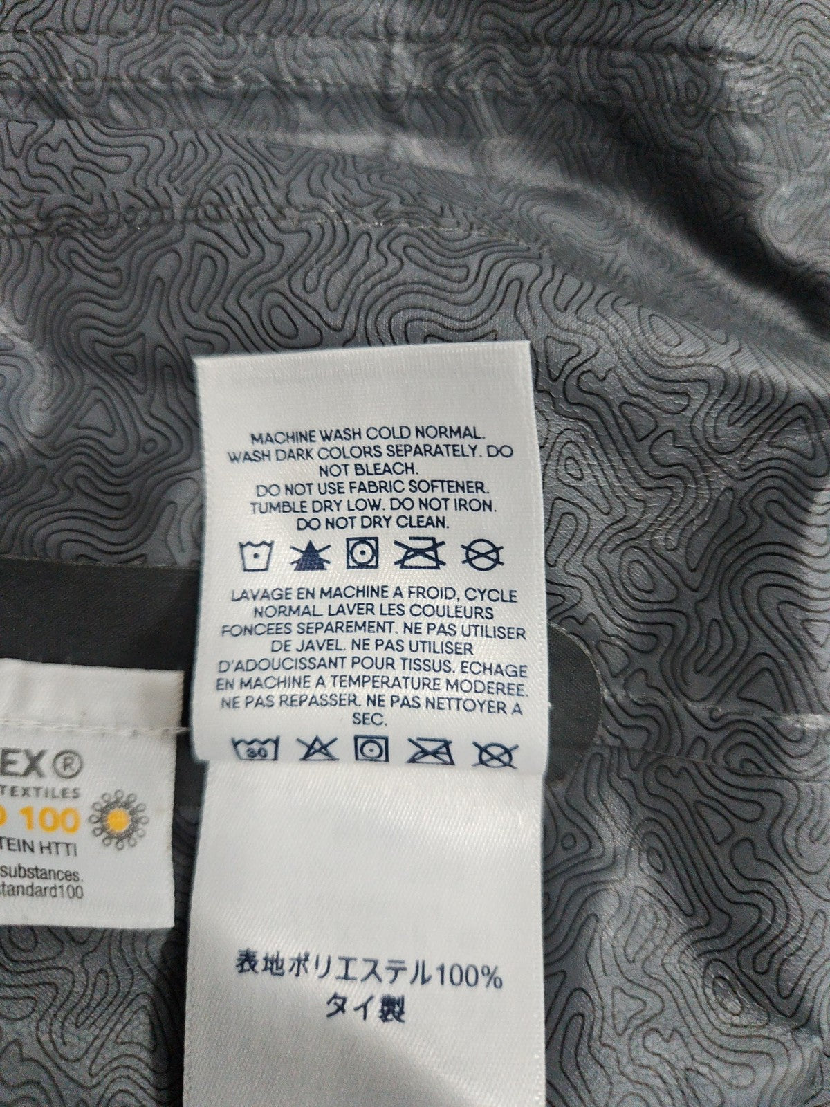 Lands' End Gray Hooded Full Zip Rain Jacket Corporate Logo Men's M