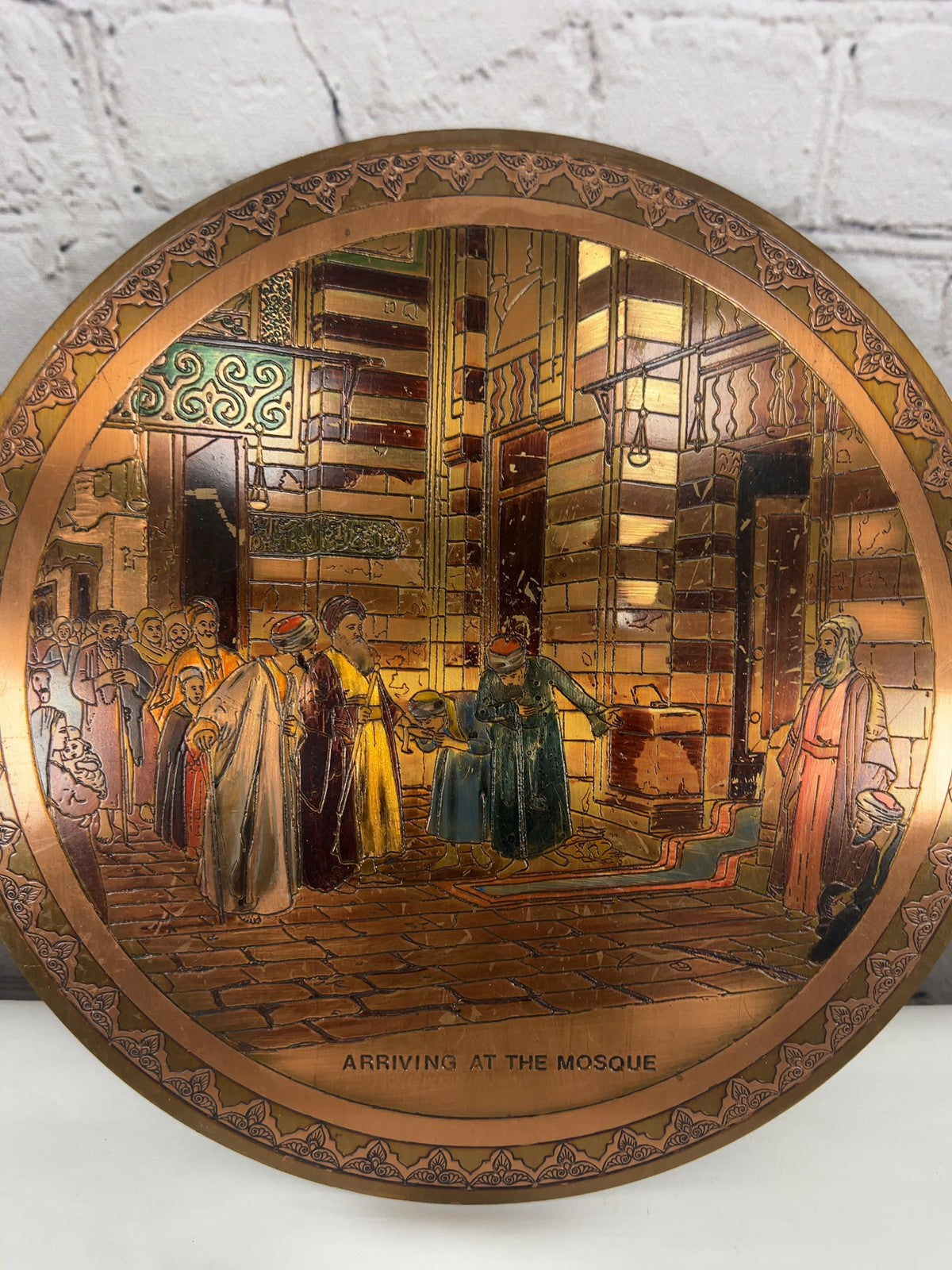 VTG El-Shami Arriving At The Mosque Copper Wall Plate Handmade Egypt 12 In