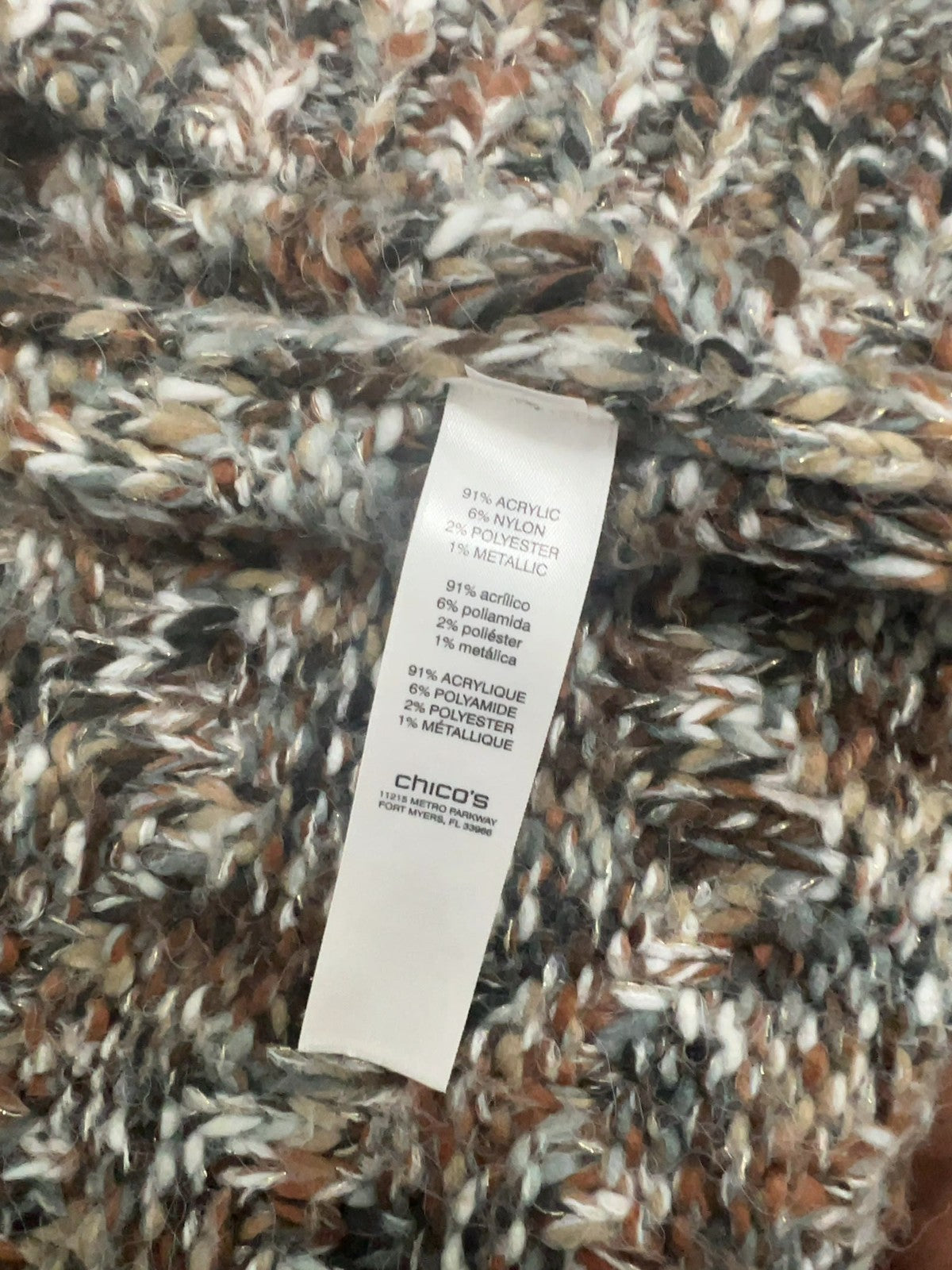 Chico's Brown Multicolor Chunky Knit Metallic Open Front Sweater Vest 2 (US M)