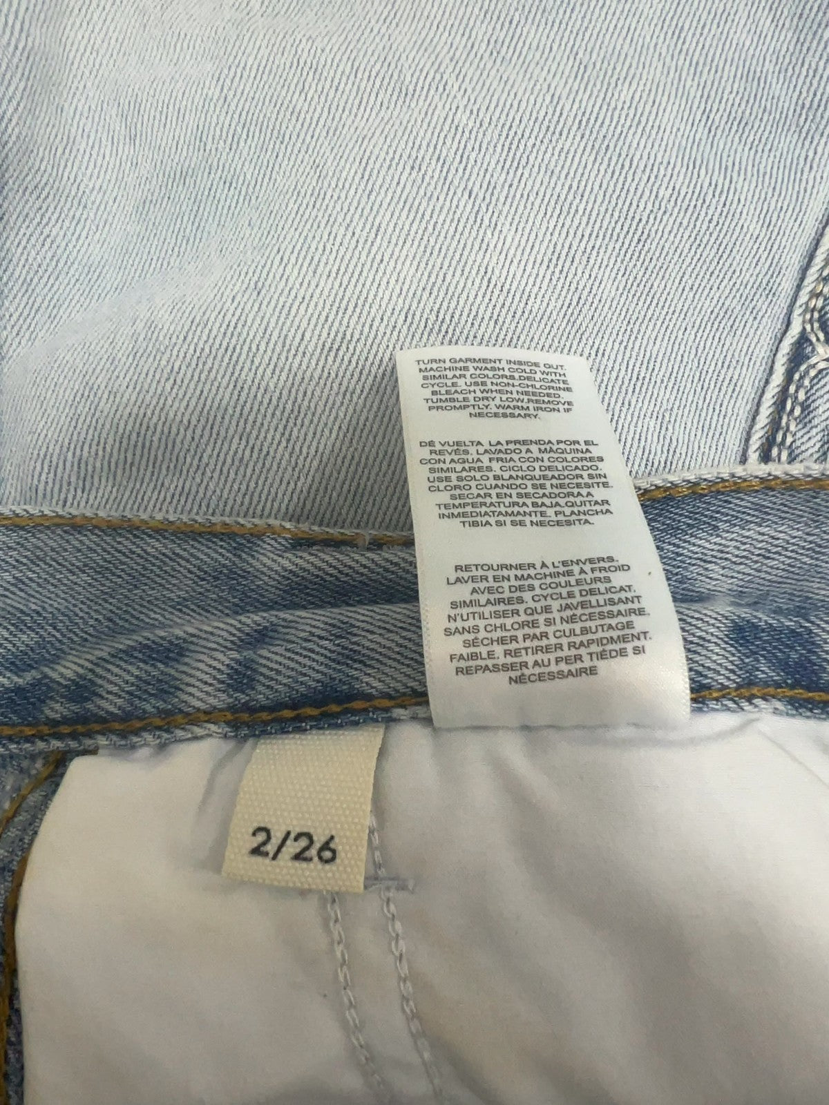 Habitual Light Wash Braided Stitch High Rise Women's Denim Shorts 2/26 (30X5.5)