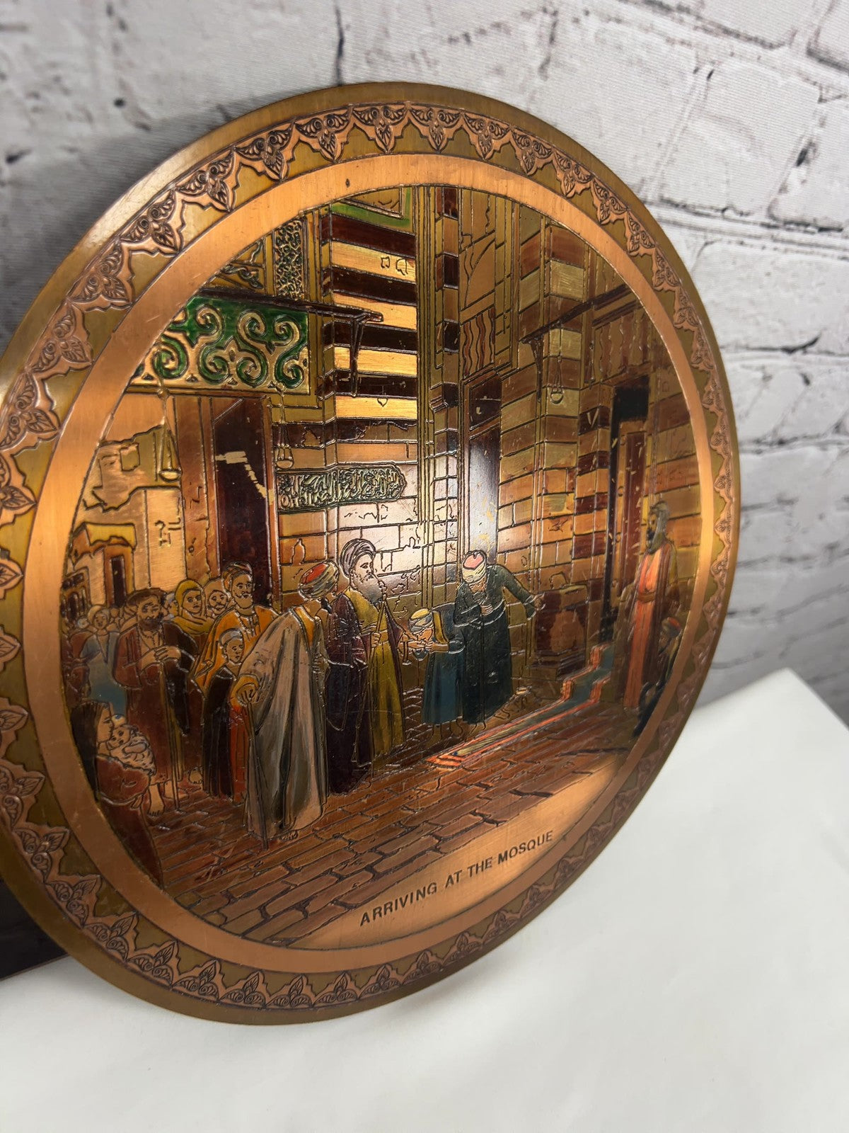 VTG El-Shami Arriving At The Mosque Copper Wall Plate Handmade Egypt 12 In