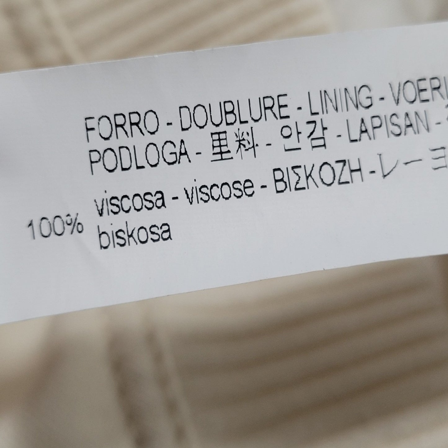 Zara Ivory Snap Knit Collar Cuffs Lined Boxy Short Bomber Jacket Small S