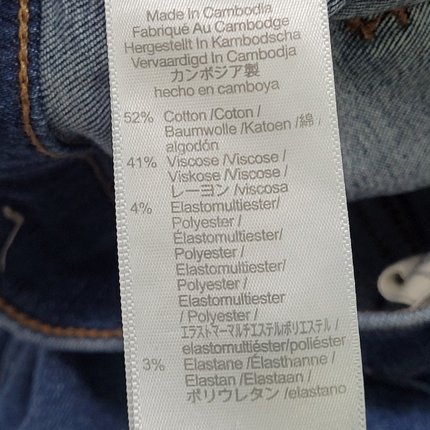 Madewell Blue 10" High Rise Medium Wash Skinny Stretch Jeans 25 (25x27)