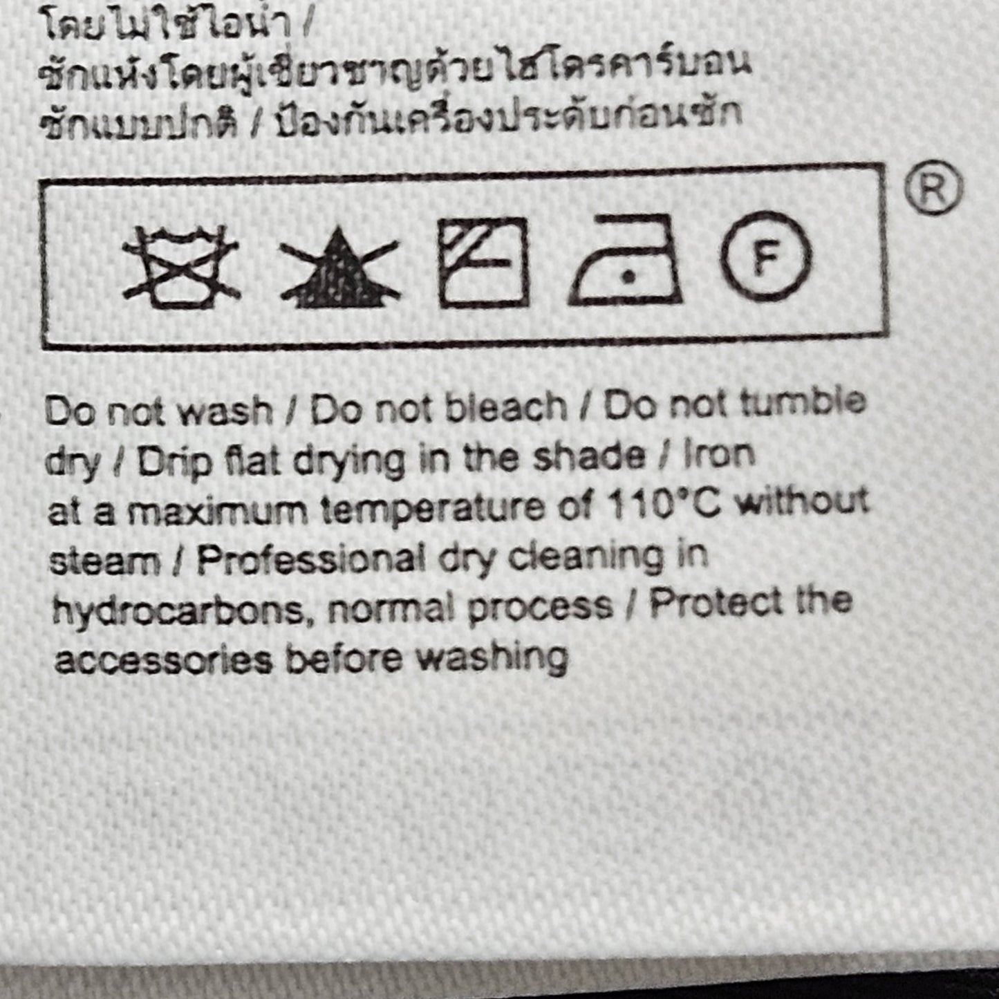 Maje Blue Wool Blend Stretch 1 Button Vented Notch Lined Blazer Suit Jacket 36