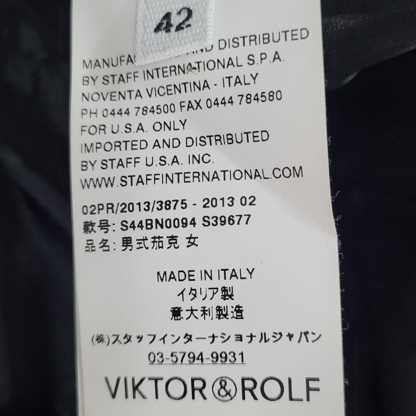 Viktor & Rolf Black Stretch Peak Blazer Suit Jacket Italy Made Size 42 US 6