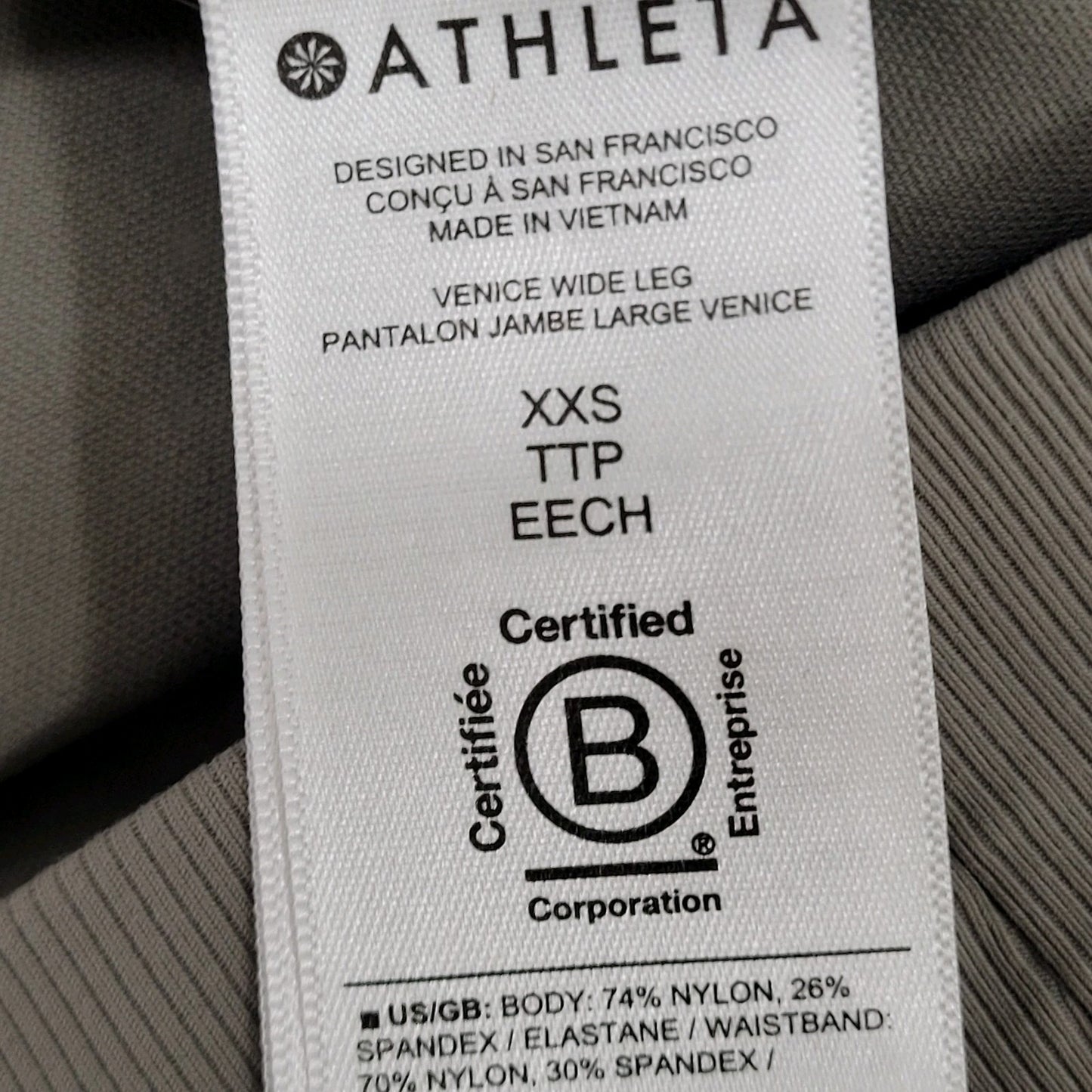 Athleta Grey Venice Wide Leg High Rise Stretch Pull On Pants XXS (22x31)