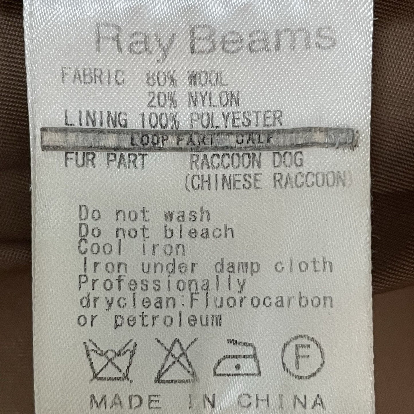 VTG Raybeams Tan Wool Blend Genuine Fur Trim Hooded Toggle Closure Coat Size 0