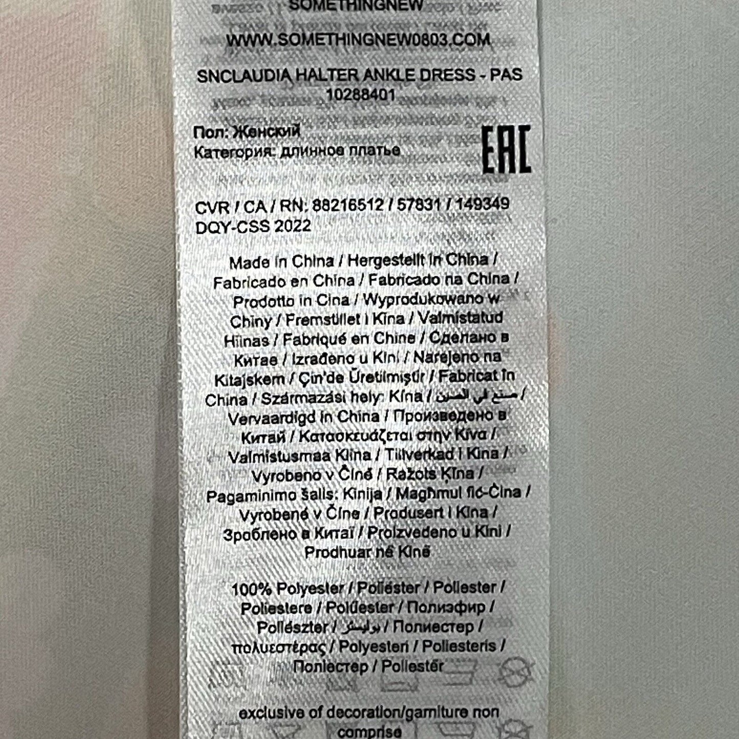 NWT Something New Pastel Stars Claudia Halter Ankle Maxi Dress Size Medium M