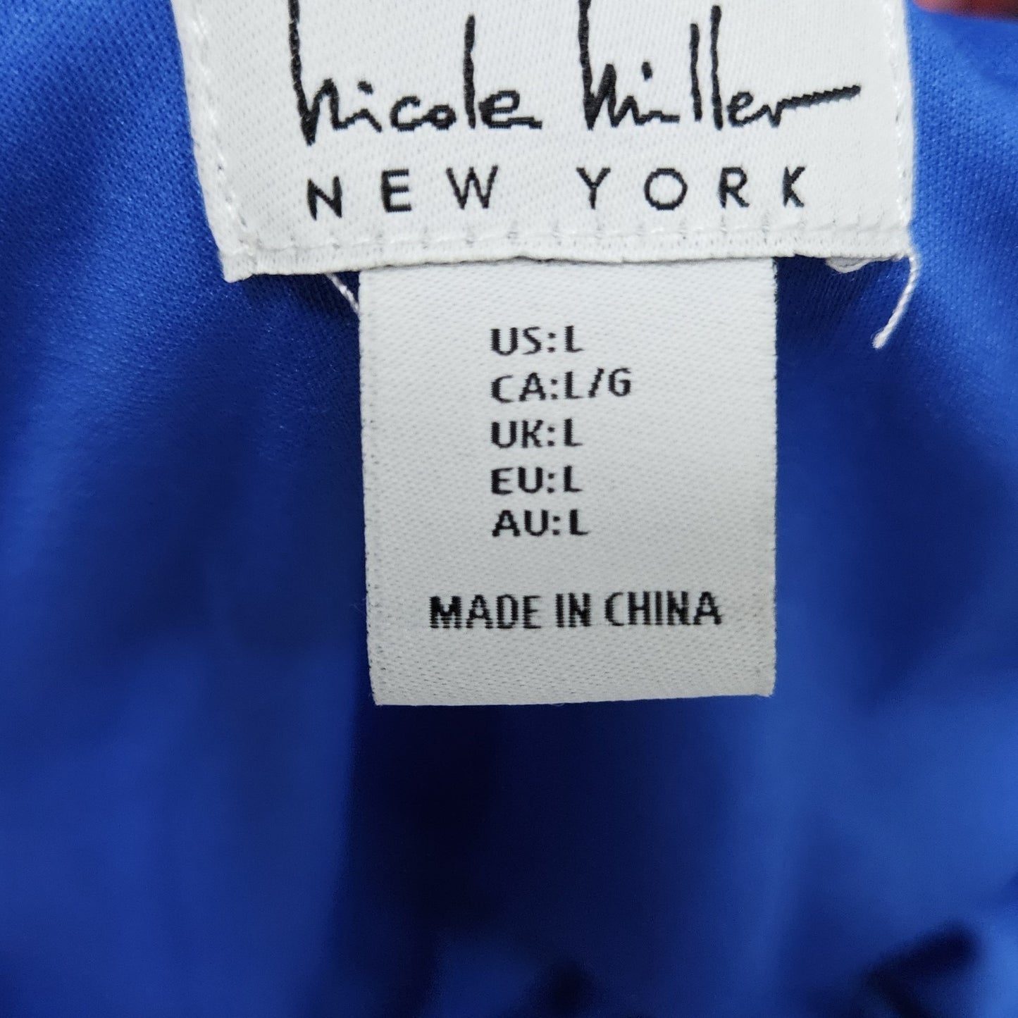 Nicole Miller Multicolor Striped Strappy Racerback Stretch Maxi Dress Large L