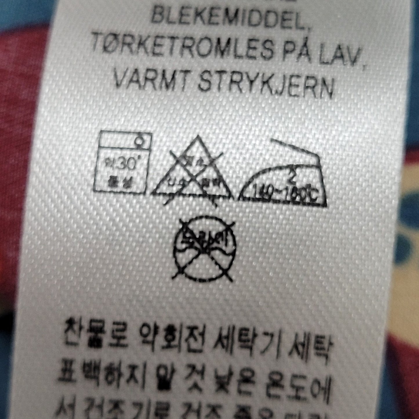 Patagonia Blue Tidal Threads Button Up Short Sleeve Collared Shirt Top Large L