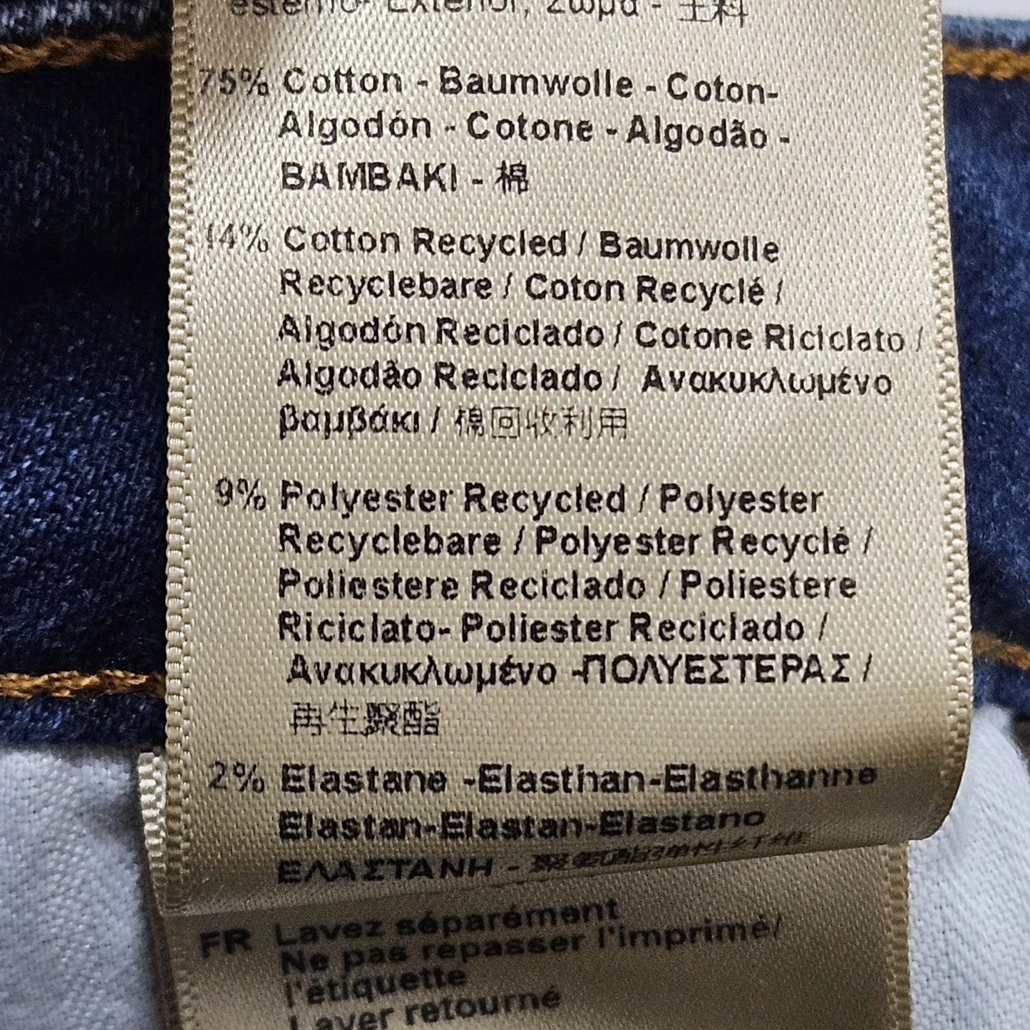 Scotch & Soda Blue Denim La Bohemienne Mid Rise Skinny Jeans 26 (26x30)