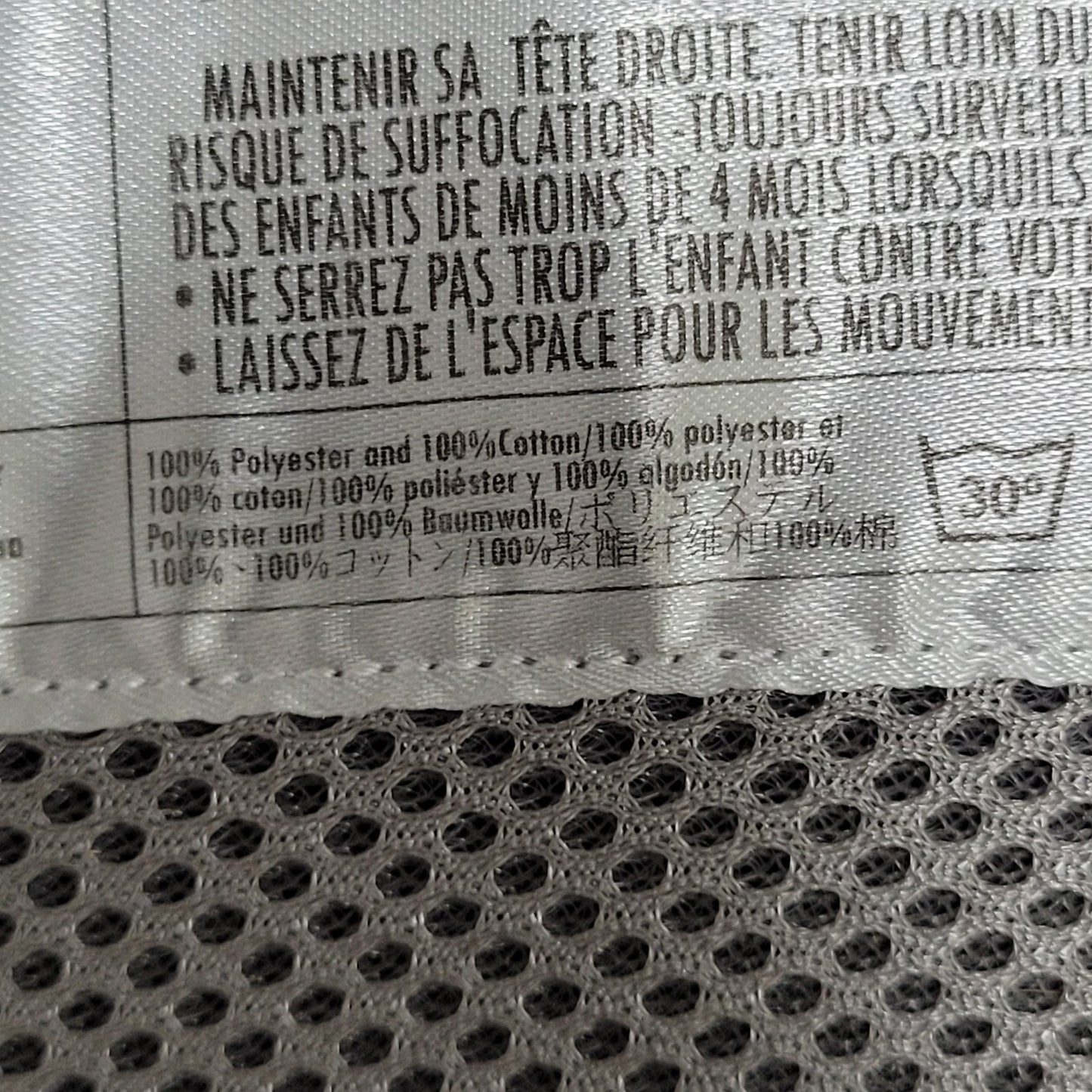 Lille Baby Grey Complete All Seasons Infant Carrier Lumbar Support Zip Storage