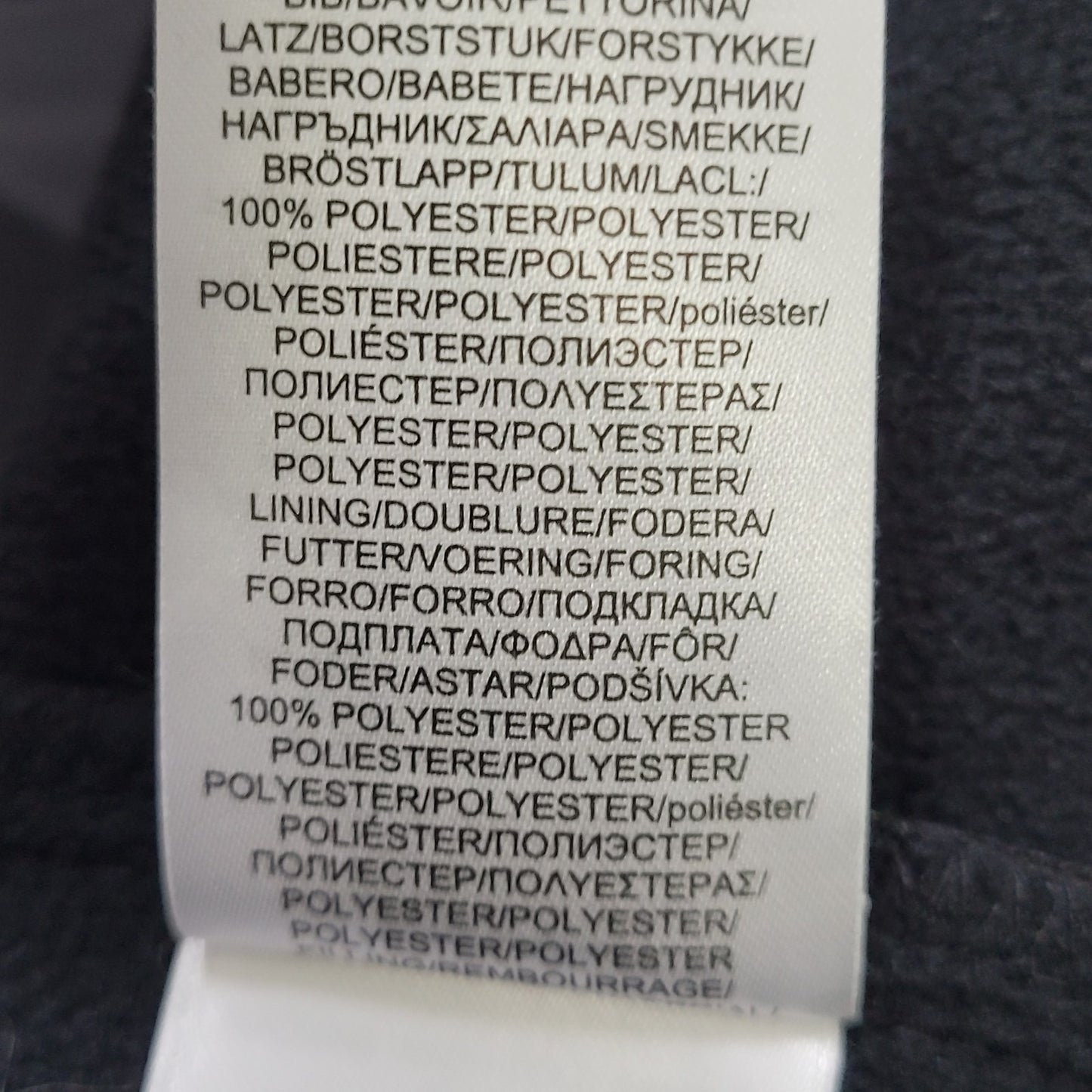 Ralph Lauren Black Label Black Hooded Fleece Lined Zip Soft Shell Jacket Medium