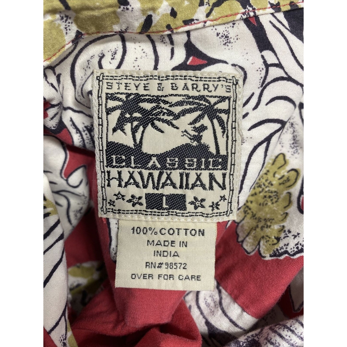 Steve & Barry’s Classic Hawaiian Short Sleeve Collared Button Up Shirt Men’s L